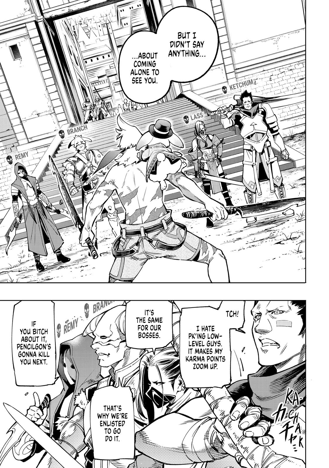 Read Shangri La Frontier Manga Online