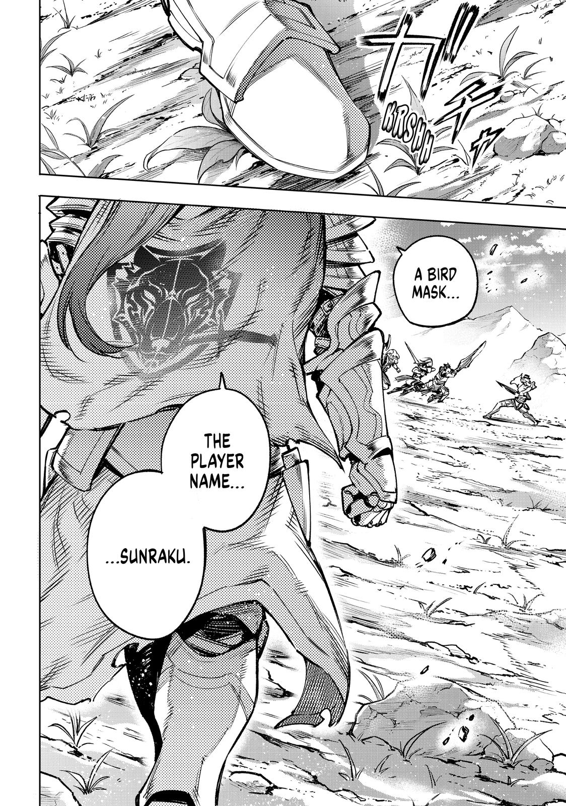 Read Shangri La Frontier Manga Online
