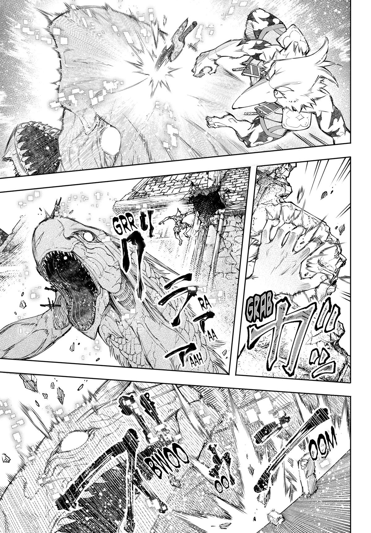 Read Shangri La Frontier Manga Online