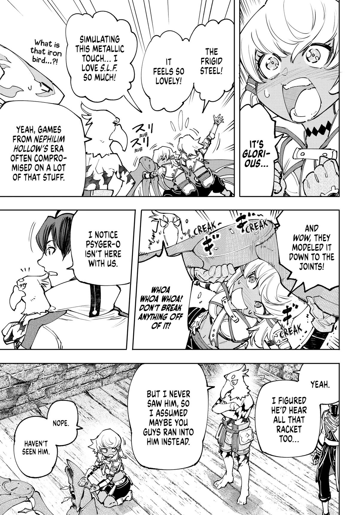 Read Shangri La Frontier Manga Online