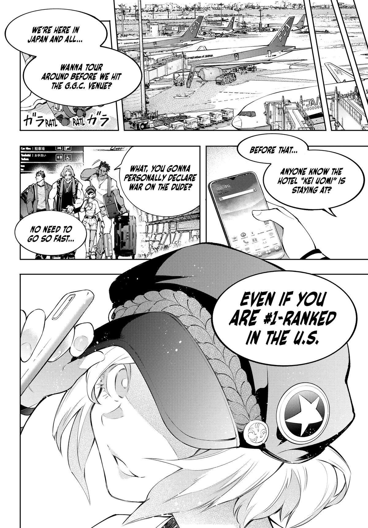 Read Shangri La Frontier Manga Online