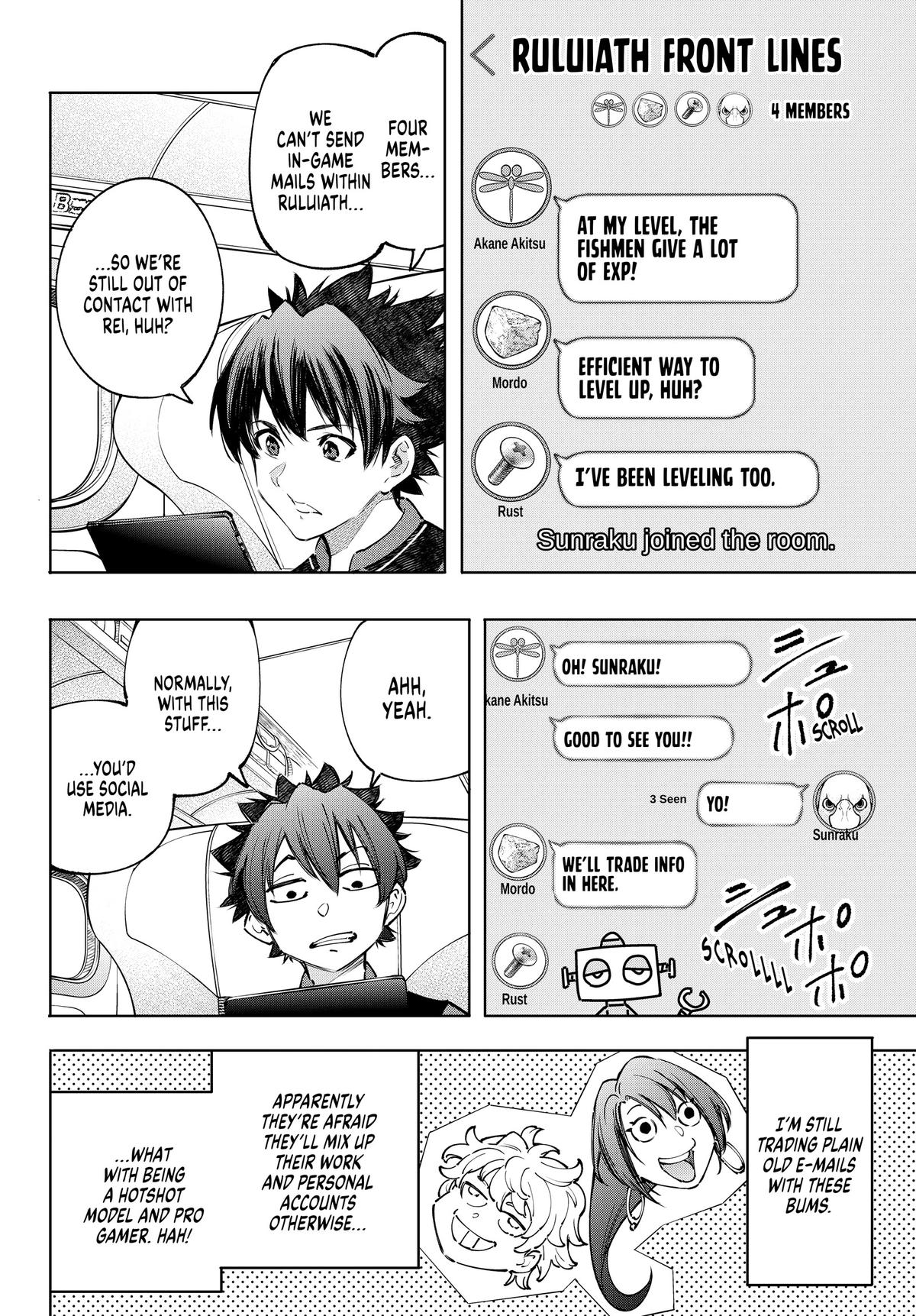 Read Shangri La Frontier Manga Online