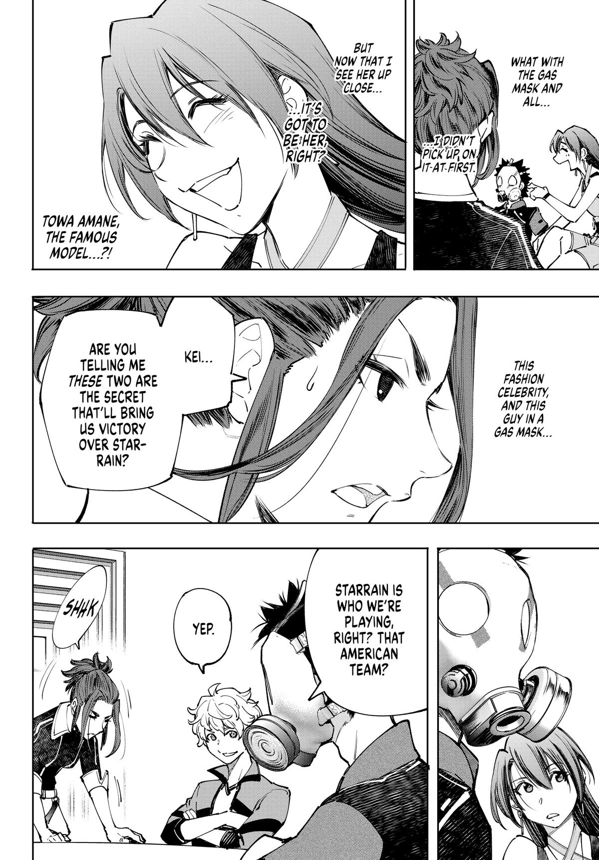 Read Shangri La Frontier Manga Online