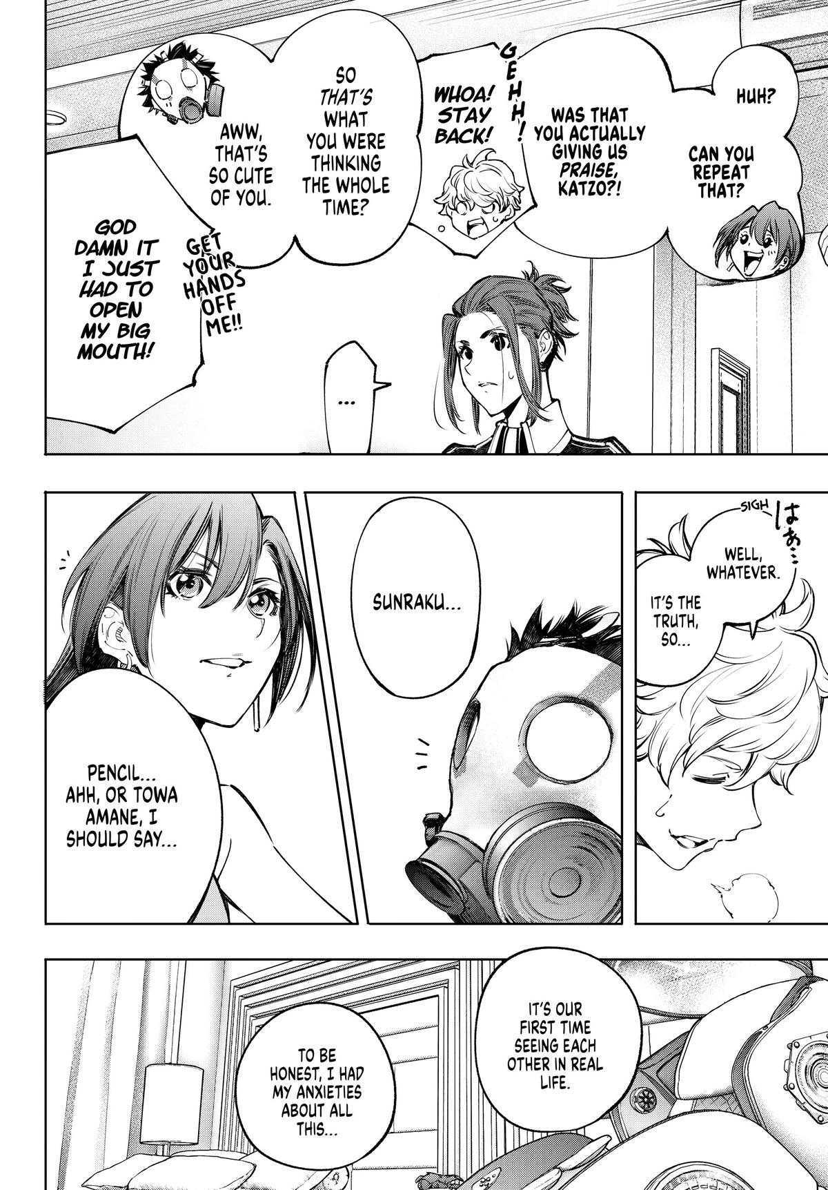 Read Shangri La Frontier Manga Online