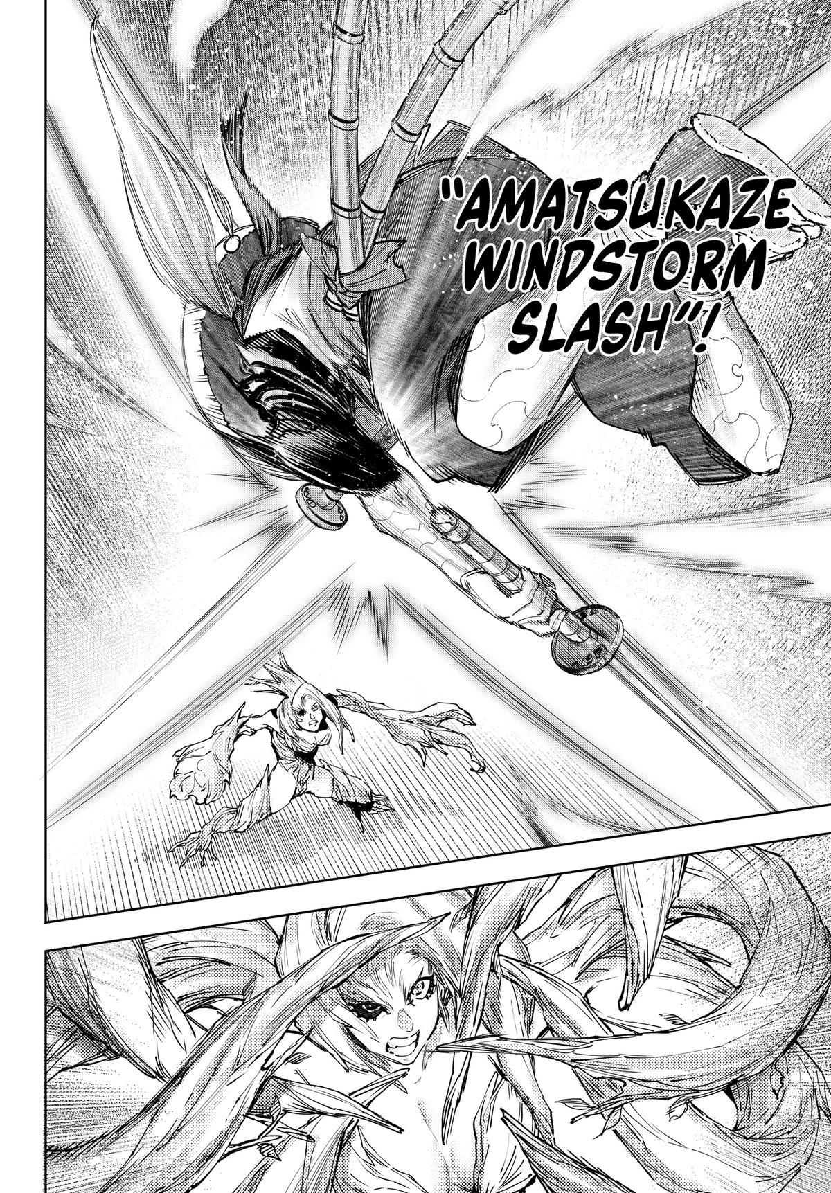 Read Shangri La Frontier Manga Online