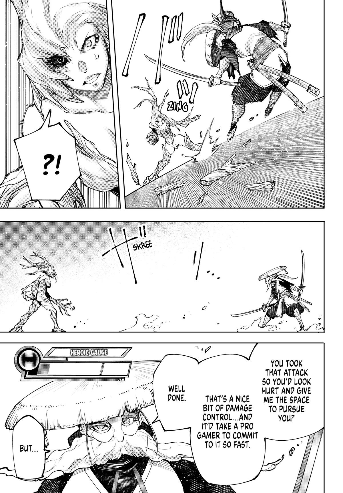 Read Shangri La Frontier Manga Online