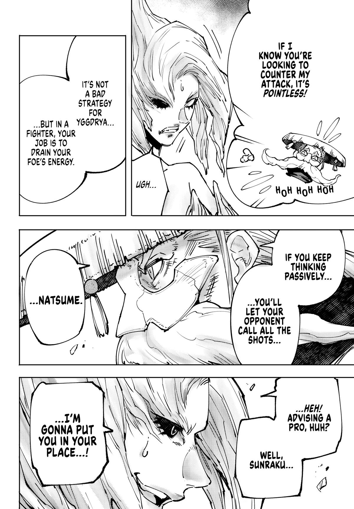 Read Shangri La Frontier Manga Online
