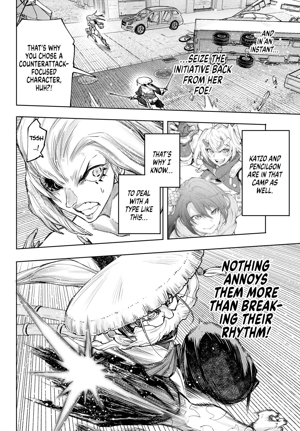 Read Shangri La Frontier Manga Online