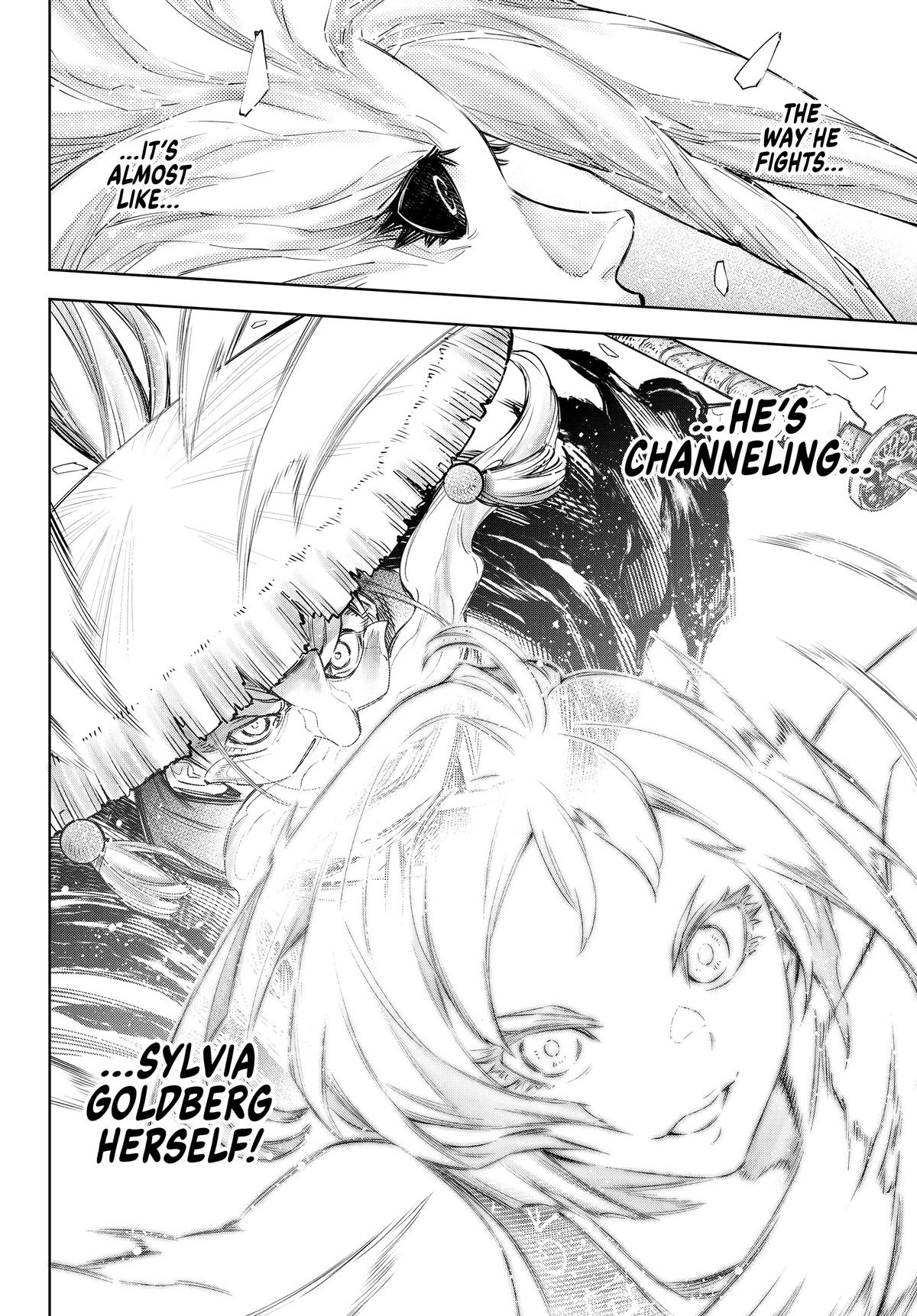 Read Shangri La Frontier Manga Online