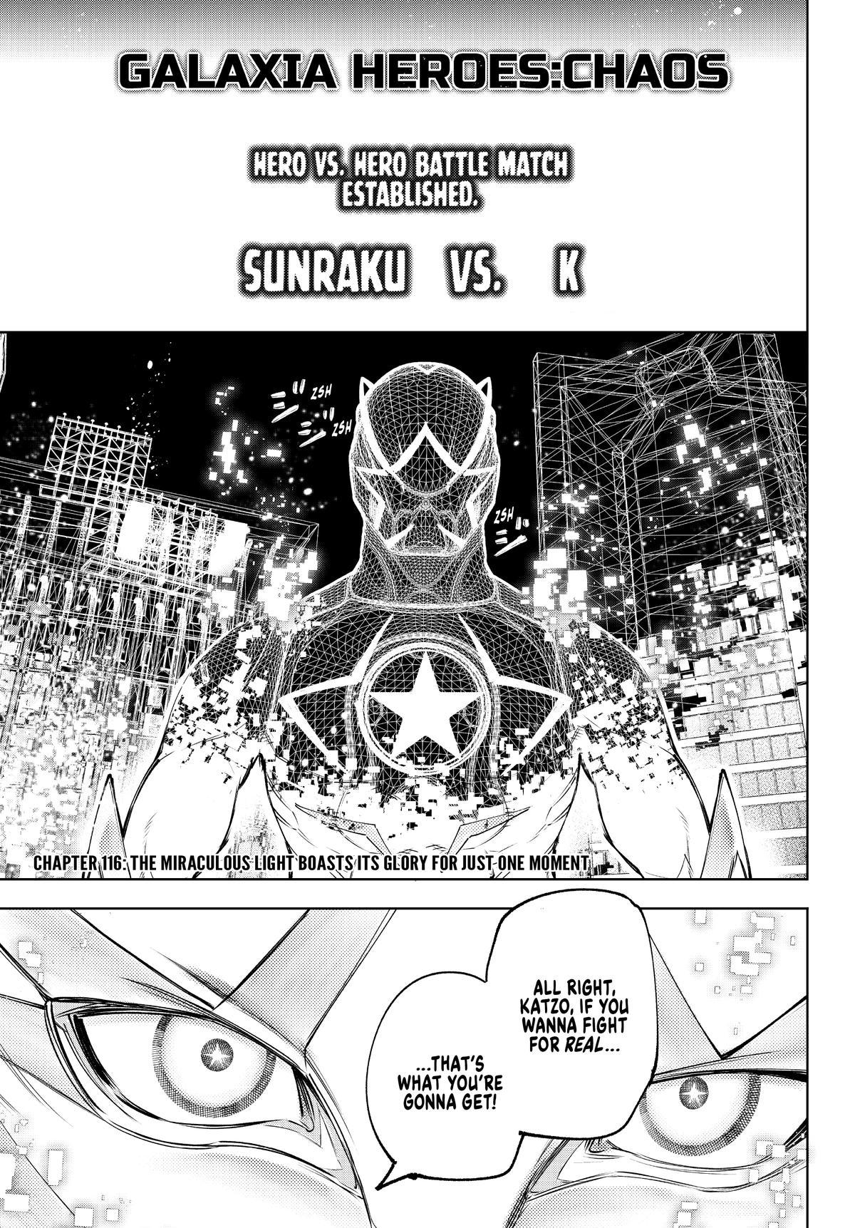 Read Shangri La Frontier Manga Online