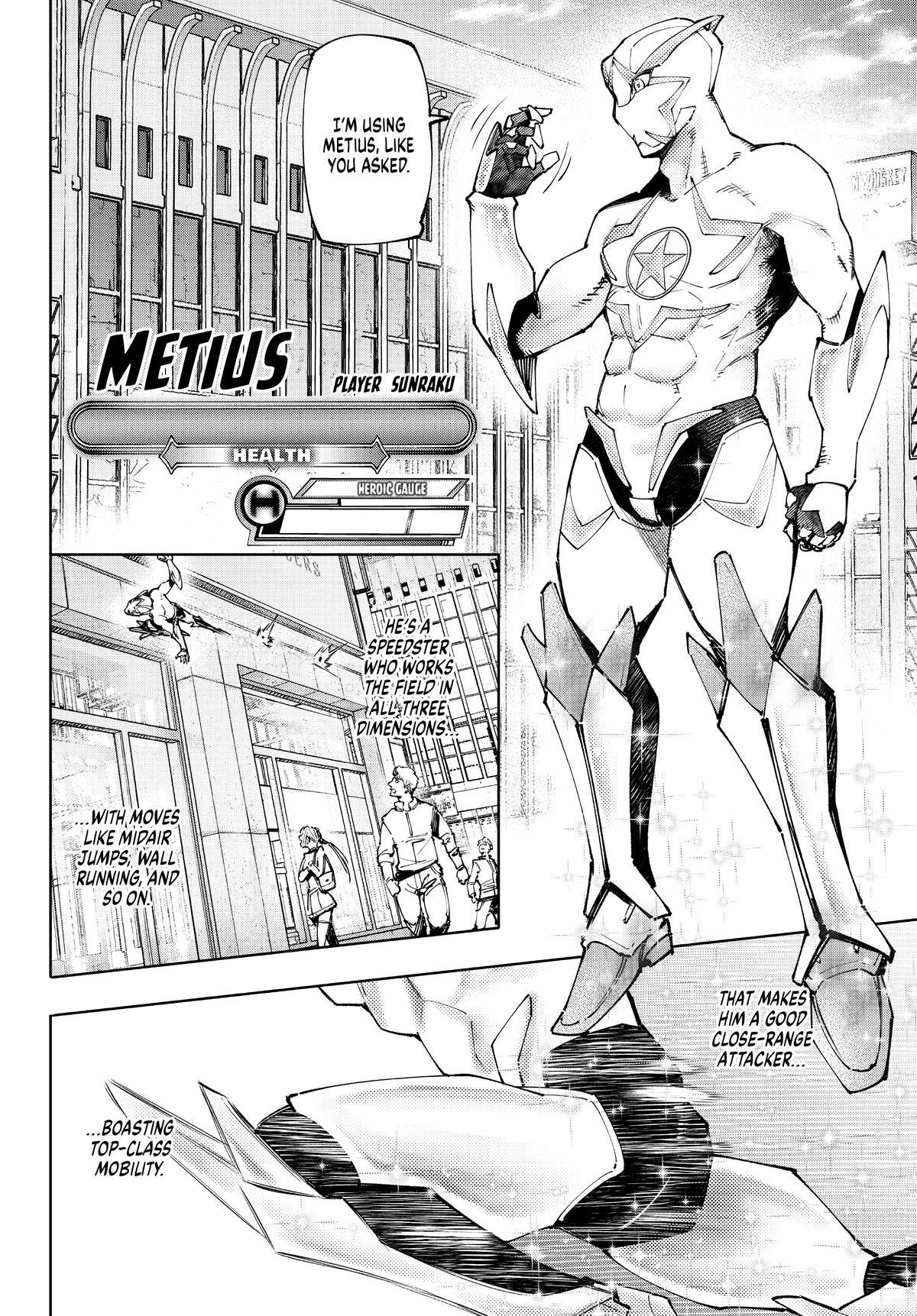Read Shangri La Frontier Manga Online