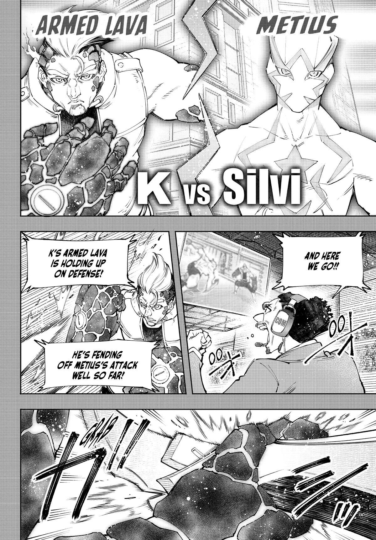 Read Shangri La Frontier Manga Online