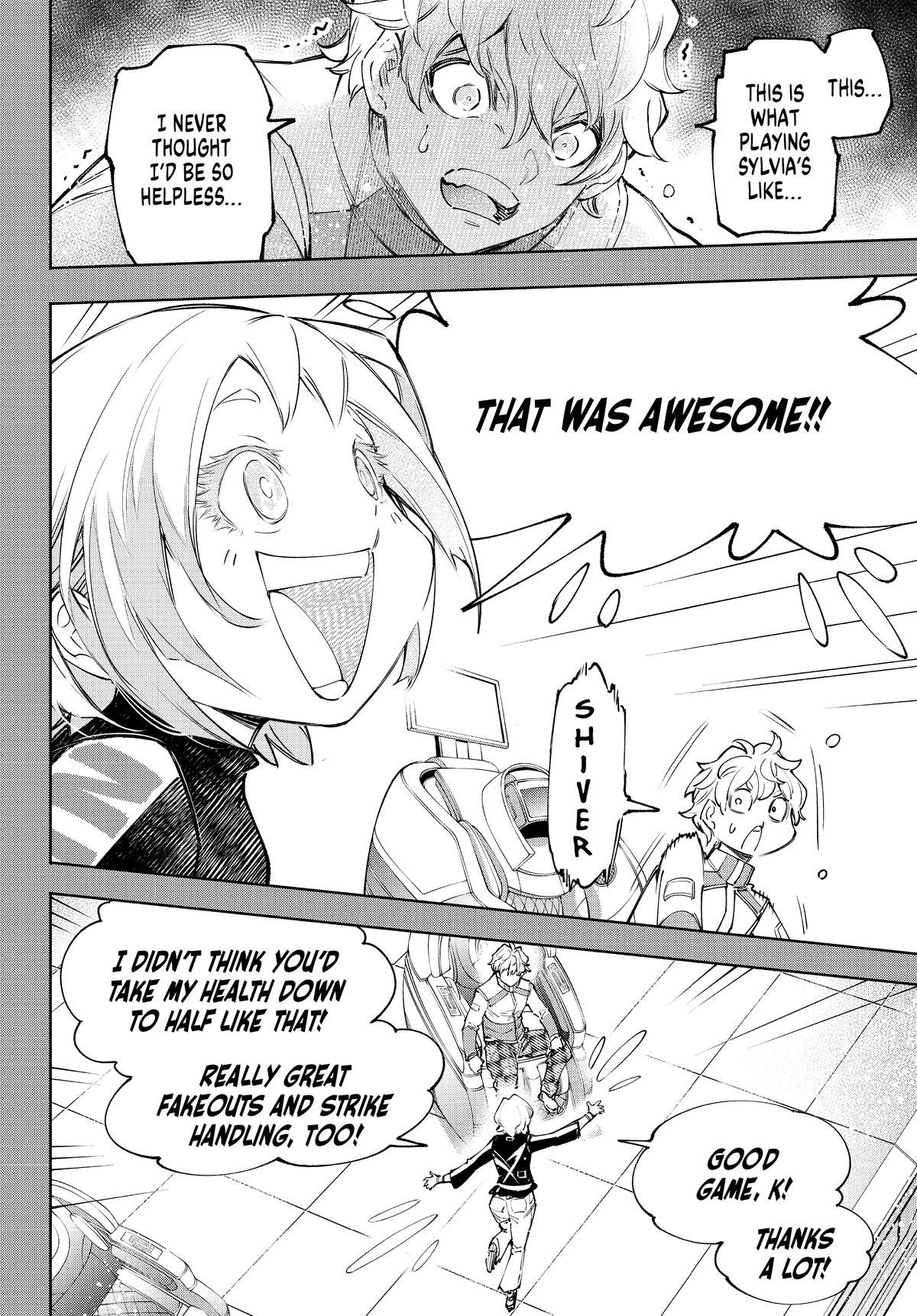 Read Shangri La Frontier Manga Online
