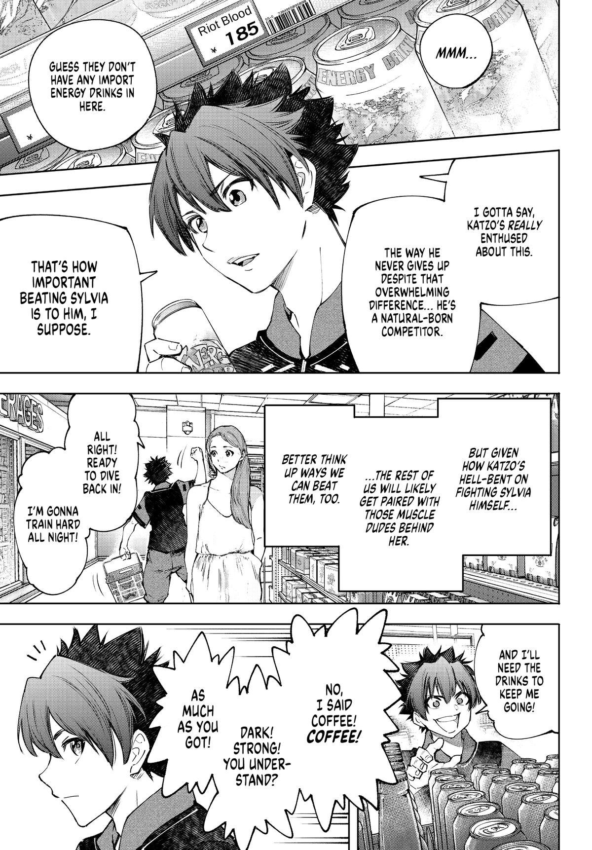 Read Shangri La Frontier Manga Online