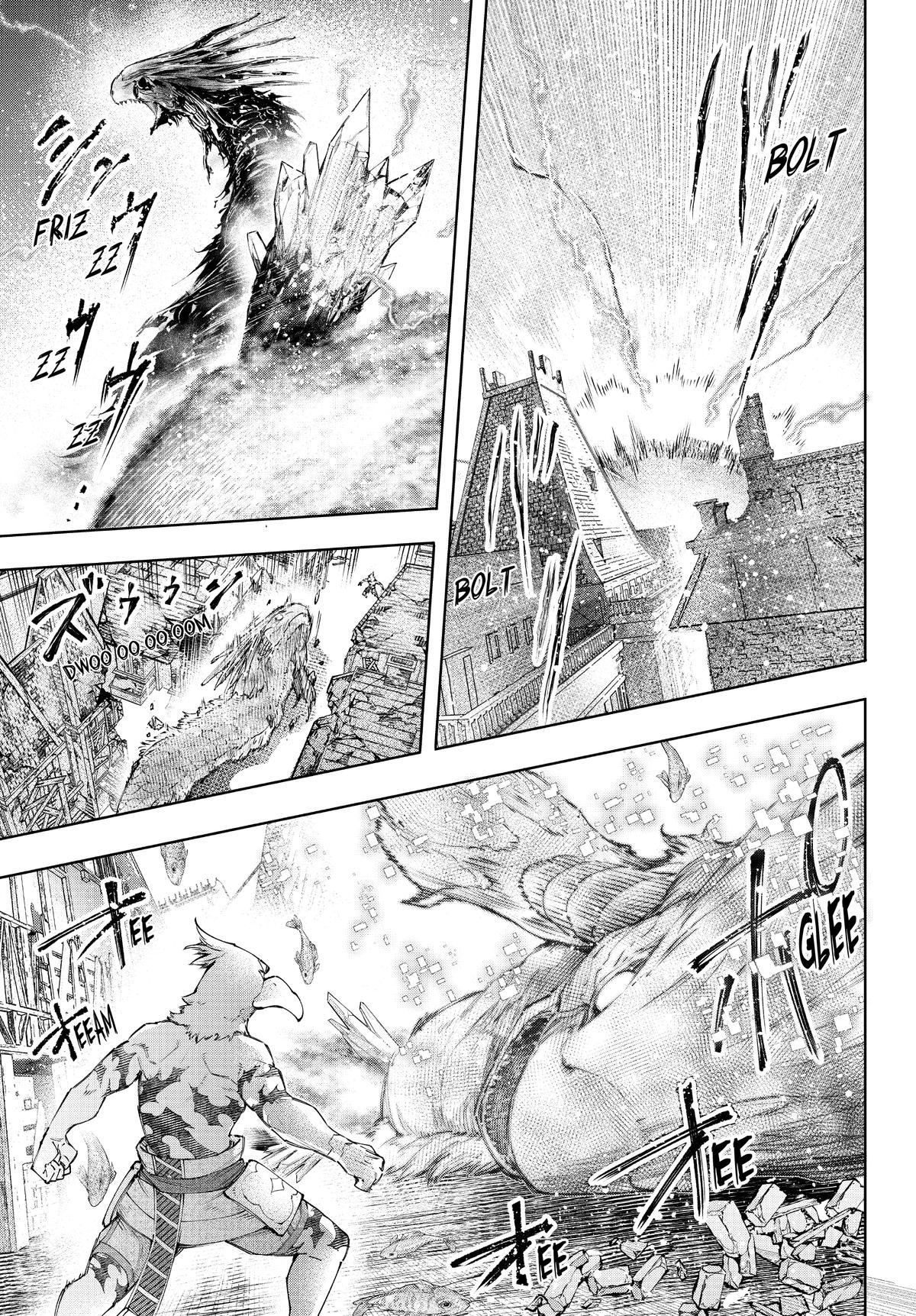 Read Shangri La Frontier Manga Online