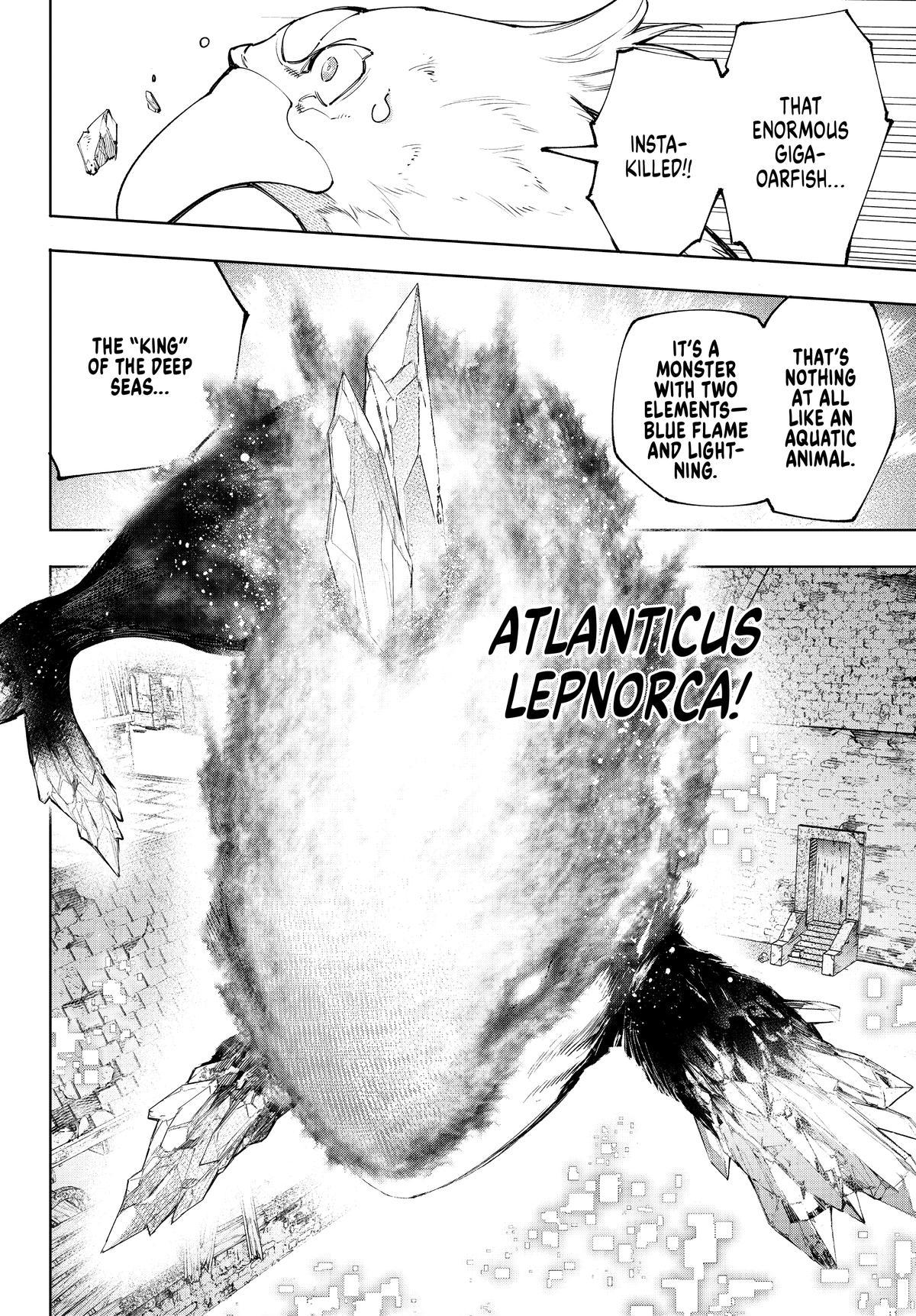 Read Shangri La Frontier Manga Online