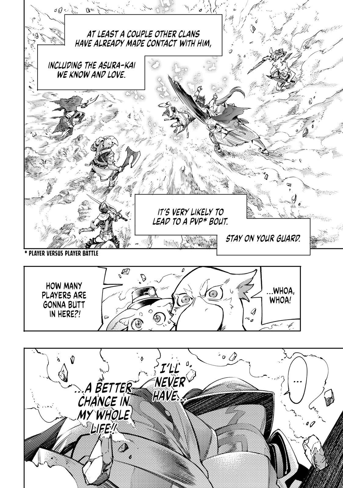 Read Shangri La Frontier Manga Online