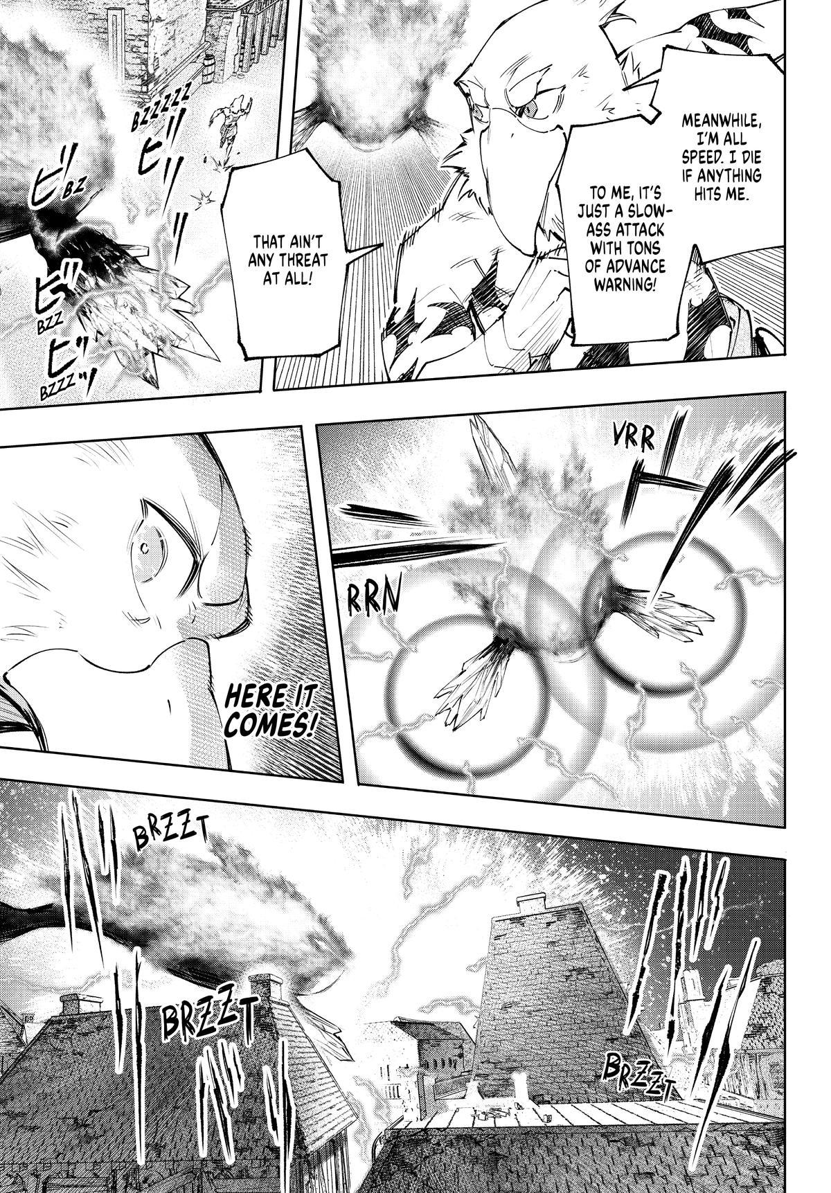 Read Shangri La Frontier Manga Online