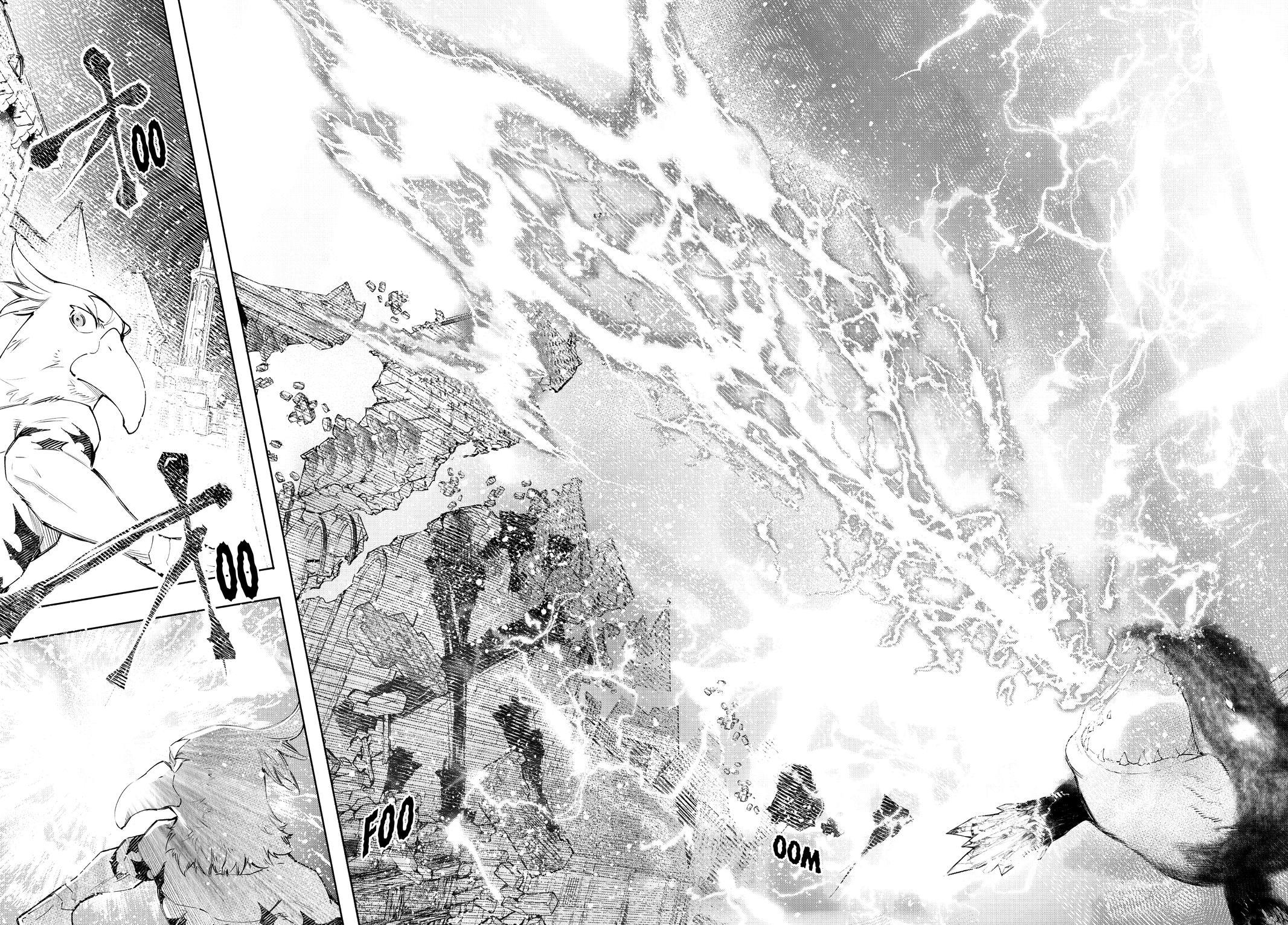 Read Shangri La Frontier Manga Online