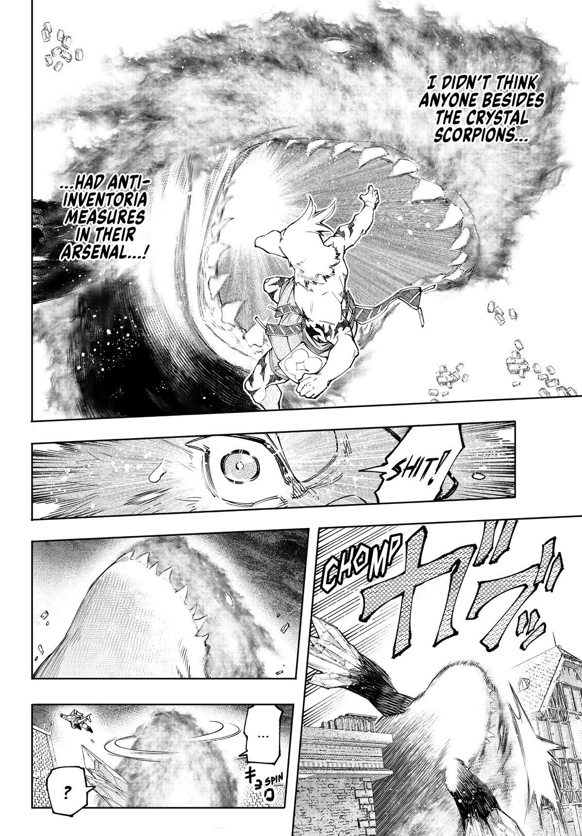 Read Shangri La Frontier Manga Online