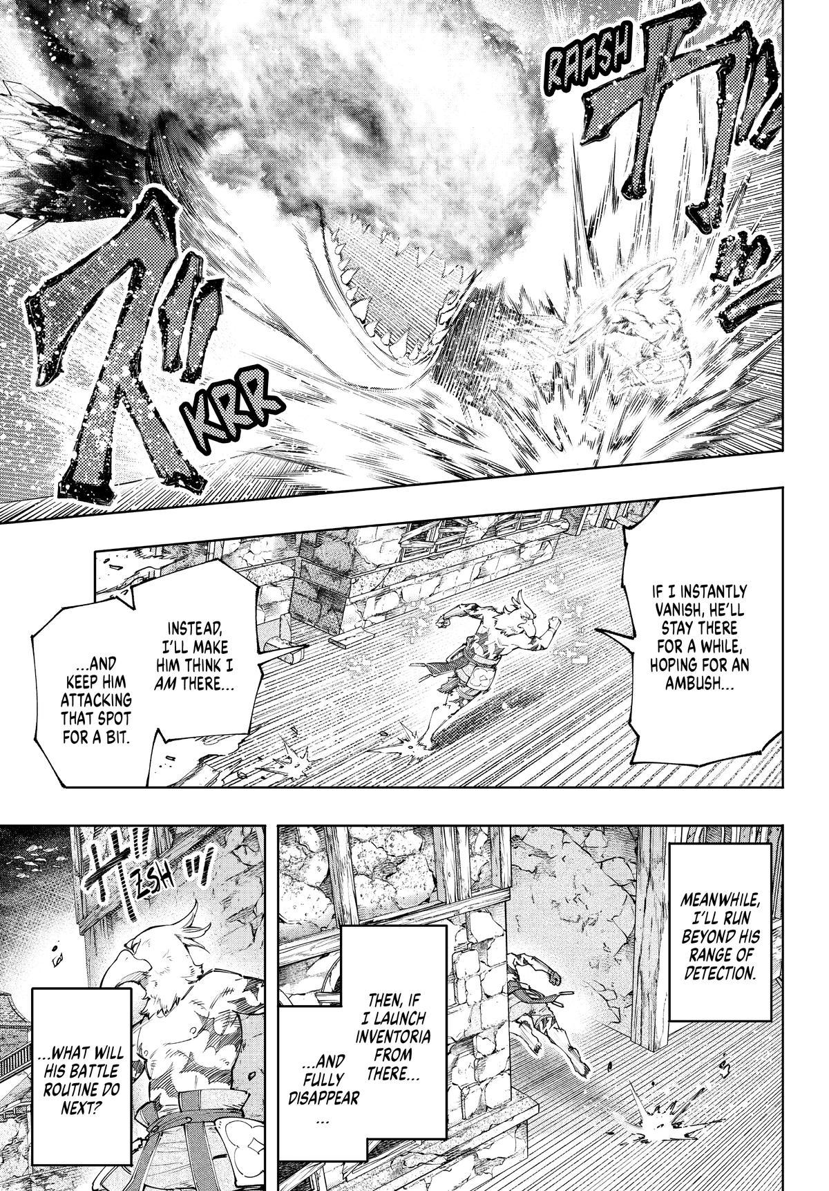 Read Shangri La Frontier Manga Online