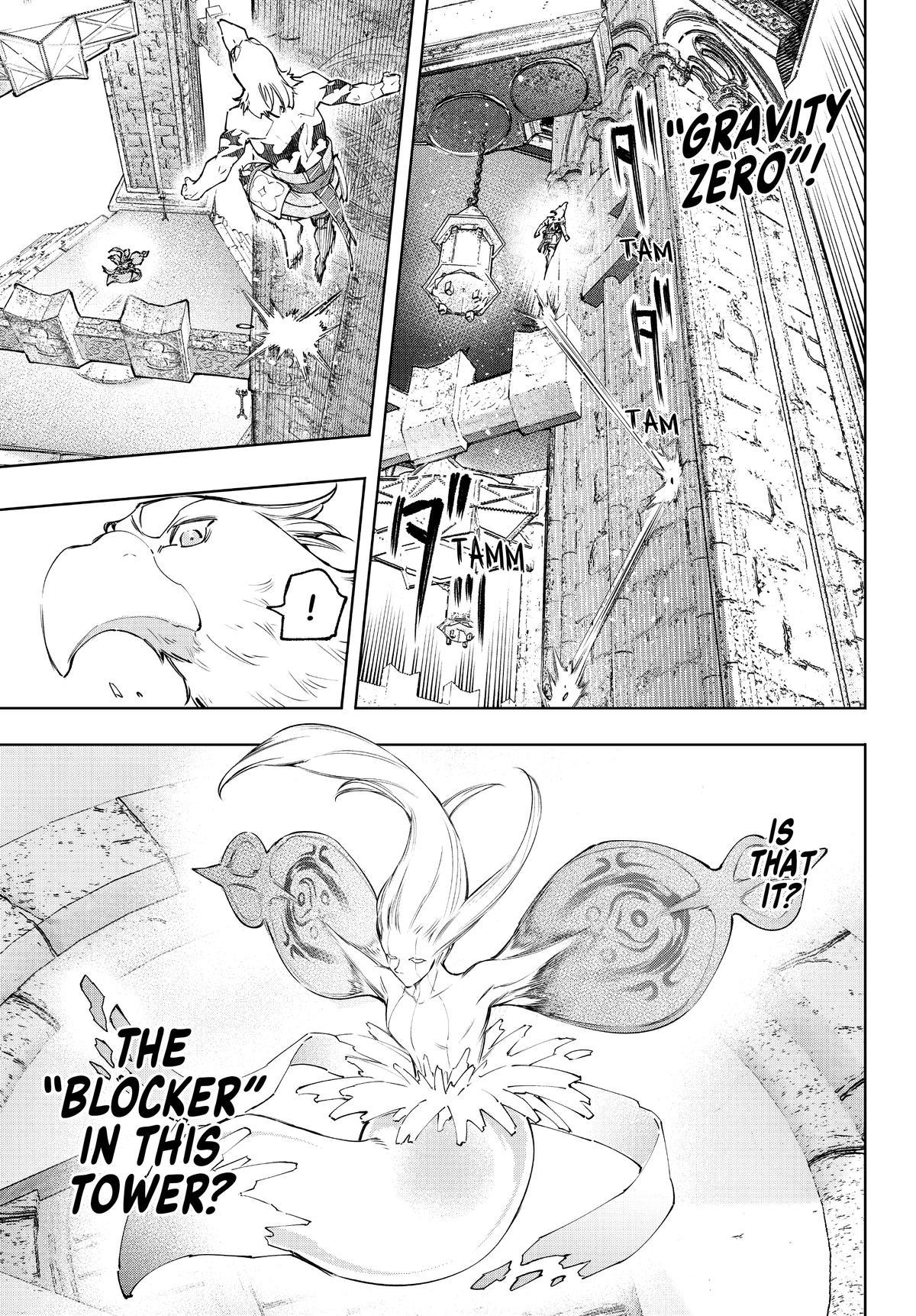 Read Shangri La Frontier Manga Online