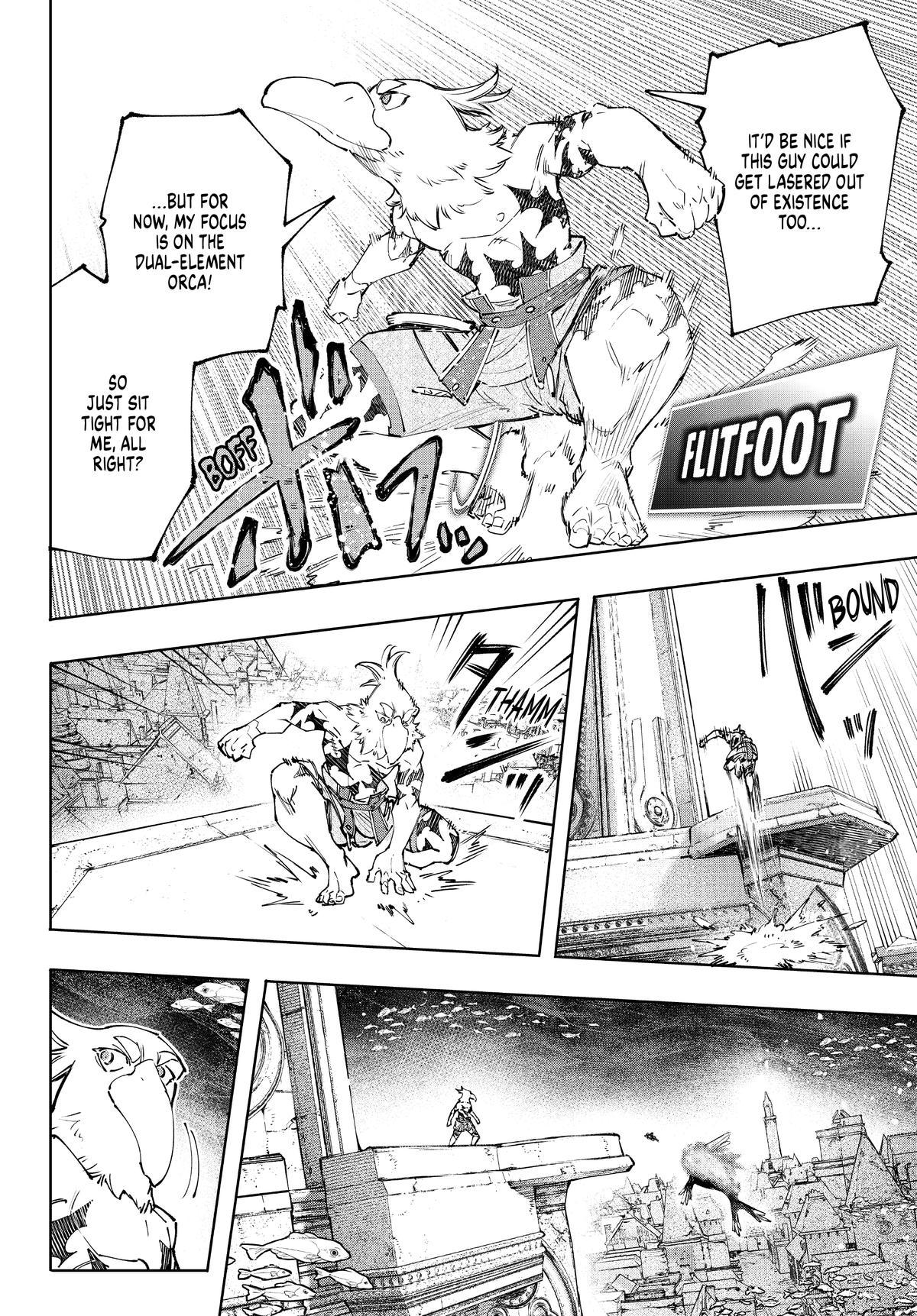 Read Shangri La Frontier Manga Online