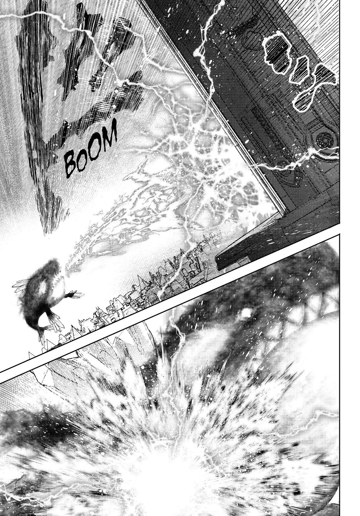 Read Shangri La Frontier Manga Online