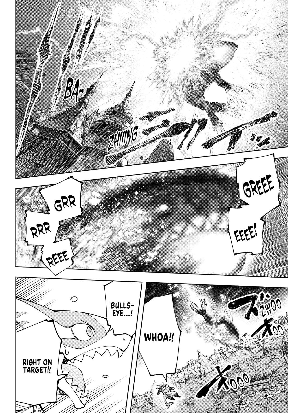 Read Shangri La Frontier Manga Online