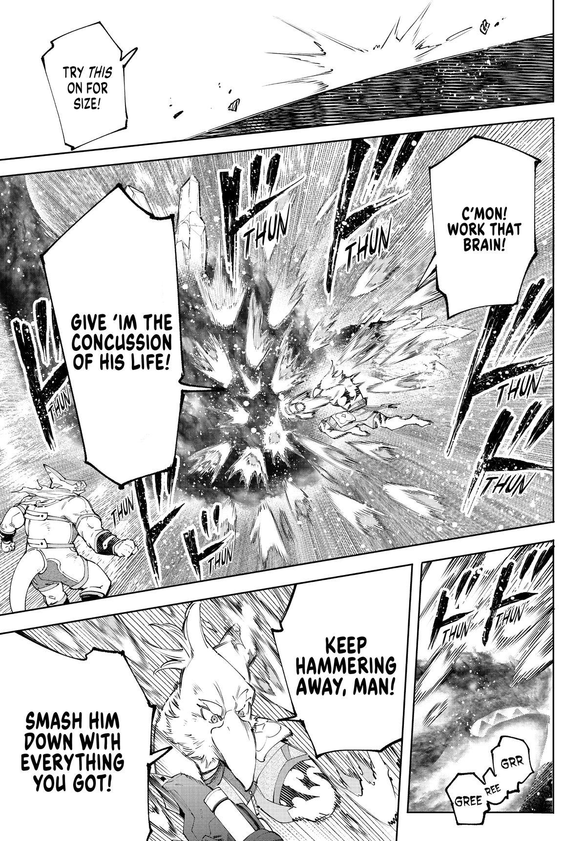 Read Shangri La Frontier Manga Online