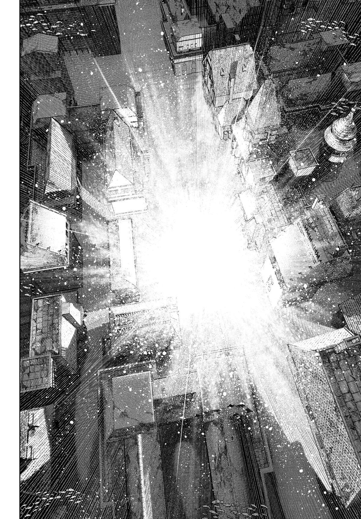 Read Shangri La Frontier Manga Online