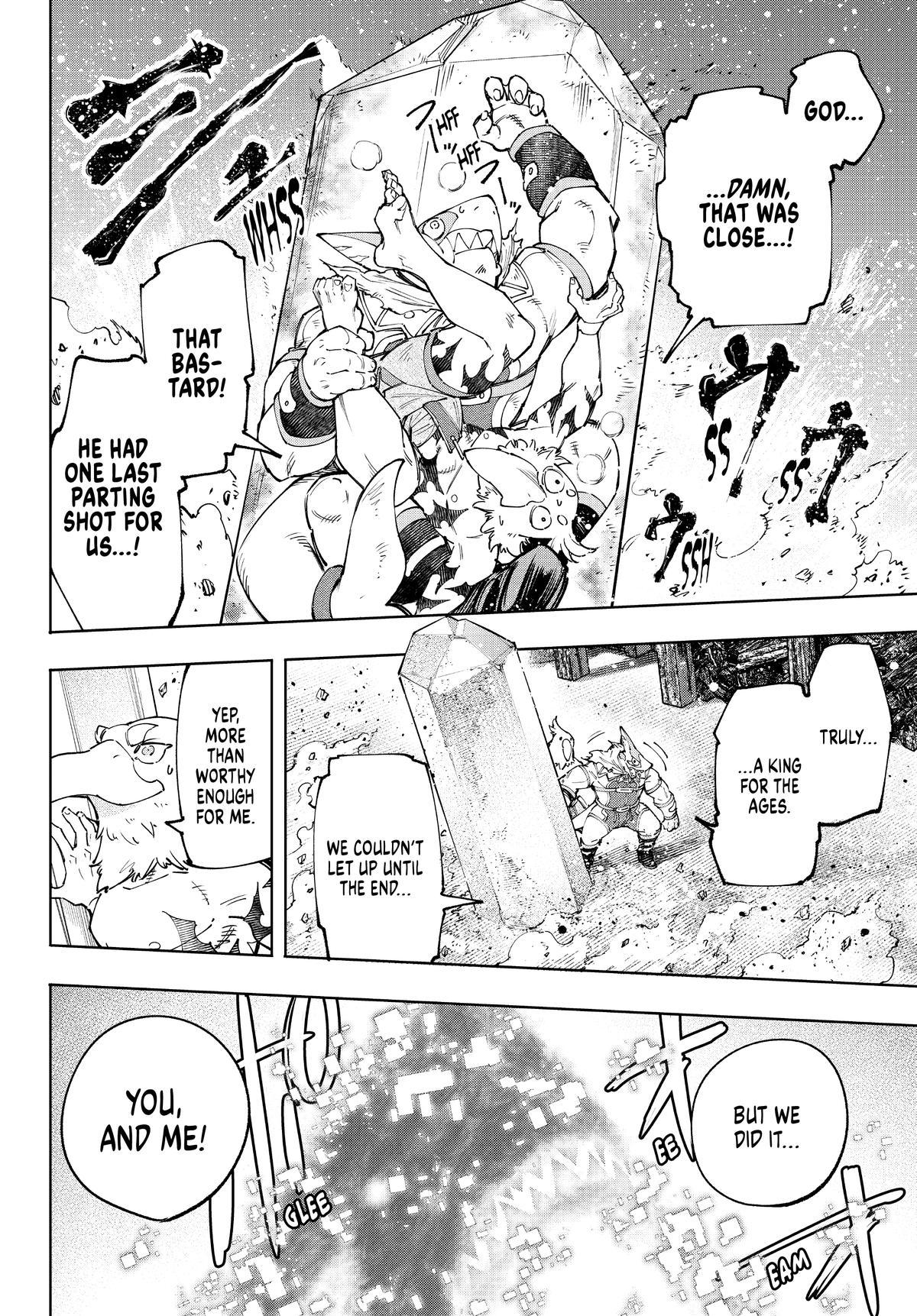Read Shangri La Frontier Manga Online