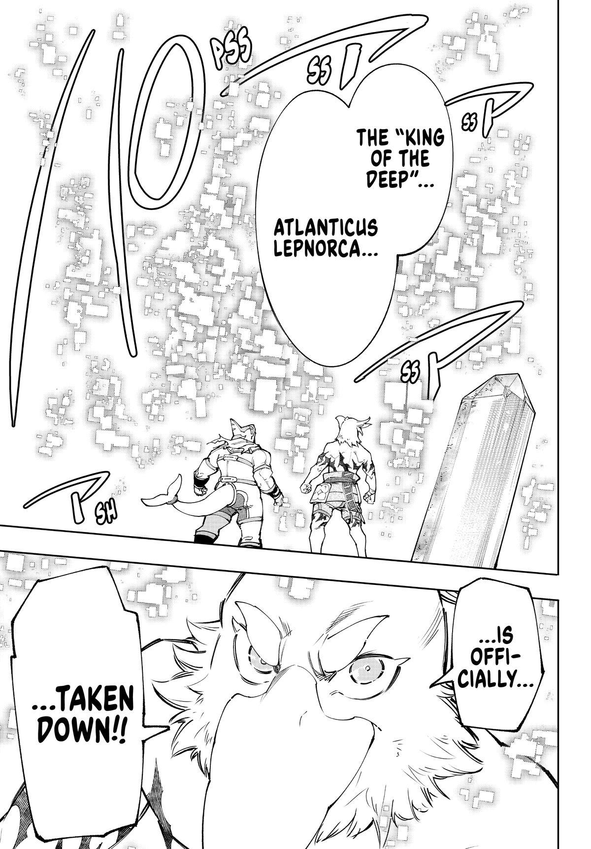Read Shangri La Frontier Manga Online