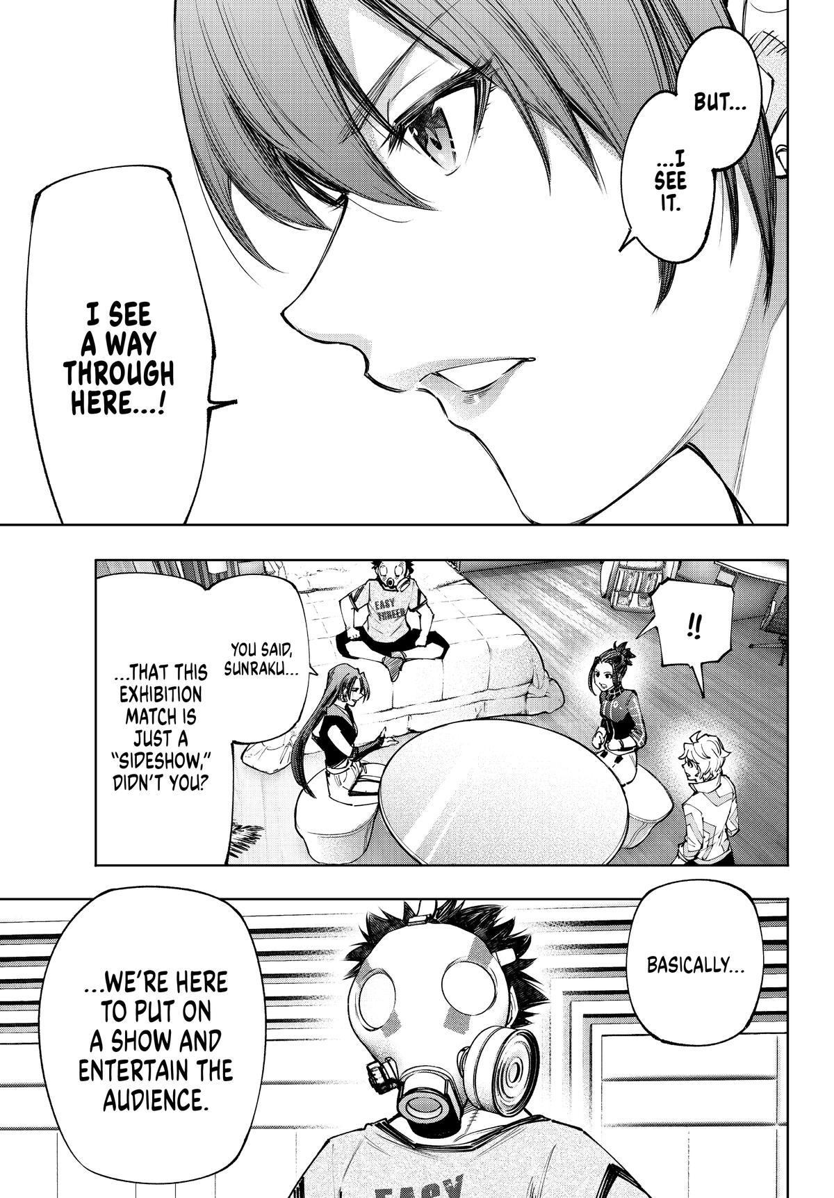 Read Shangri La Frontier Manga Online