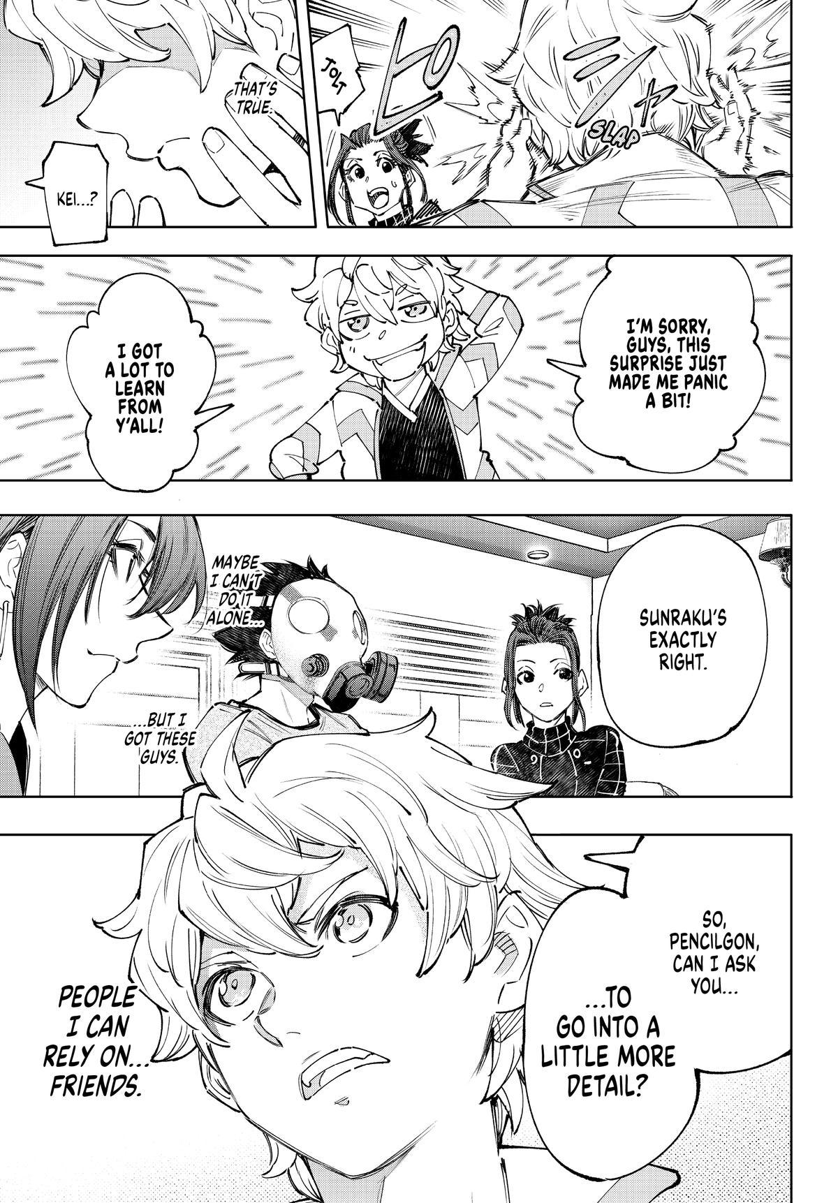 Read Shangri La Frontier Manga Online