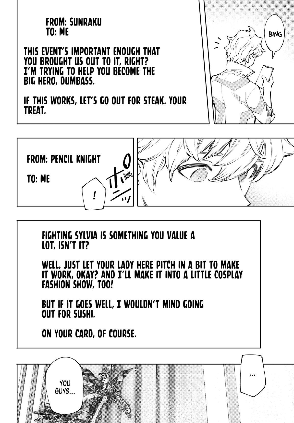 Read Shangri La Frontier Manga Online