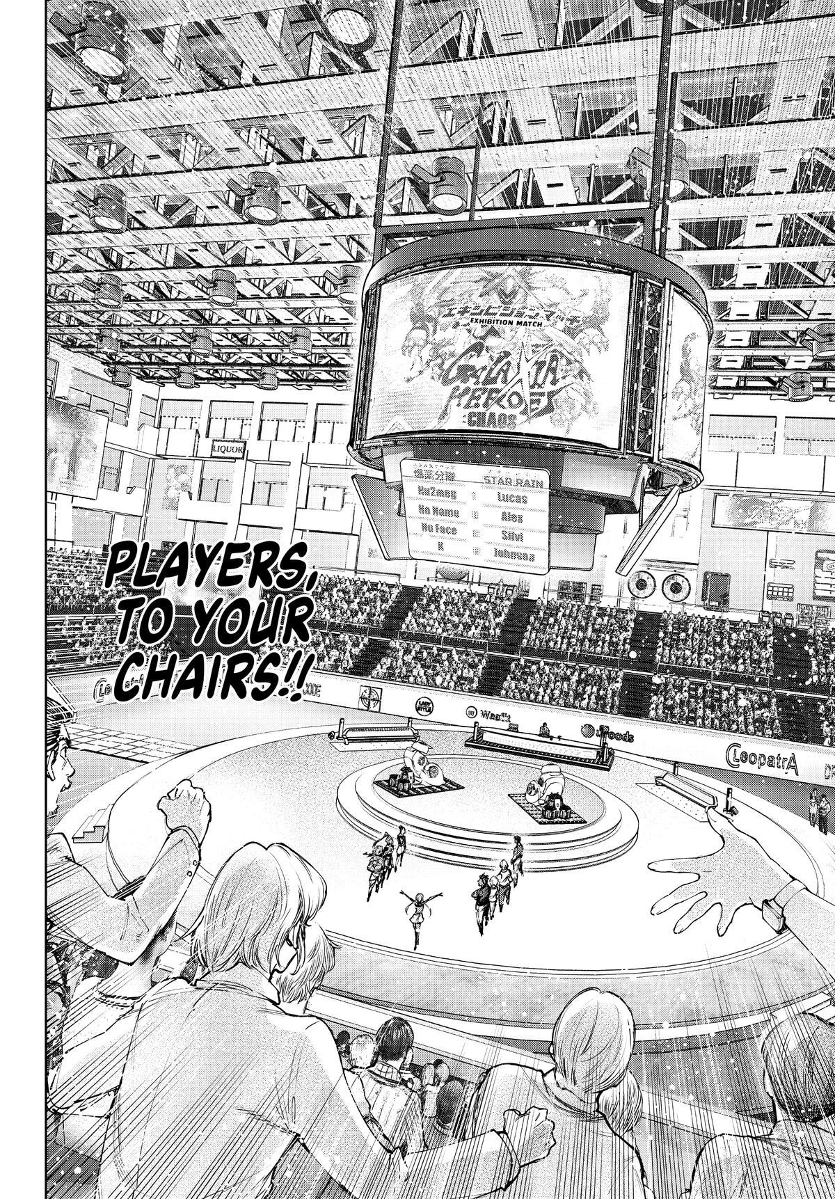 Read Shangri La Frontier Manga Online