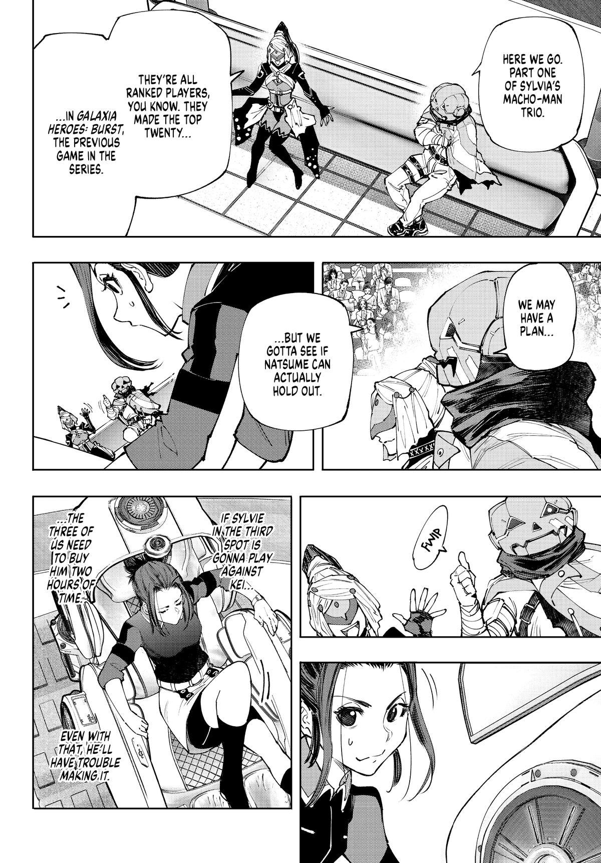 Read Shangri La Frontier Manga Online
