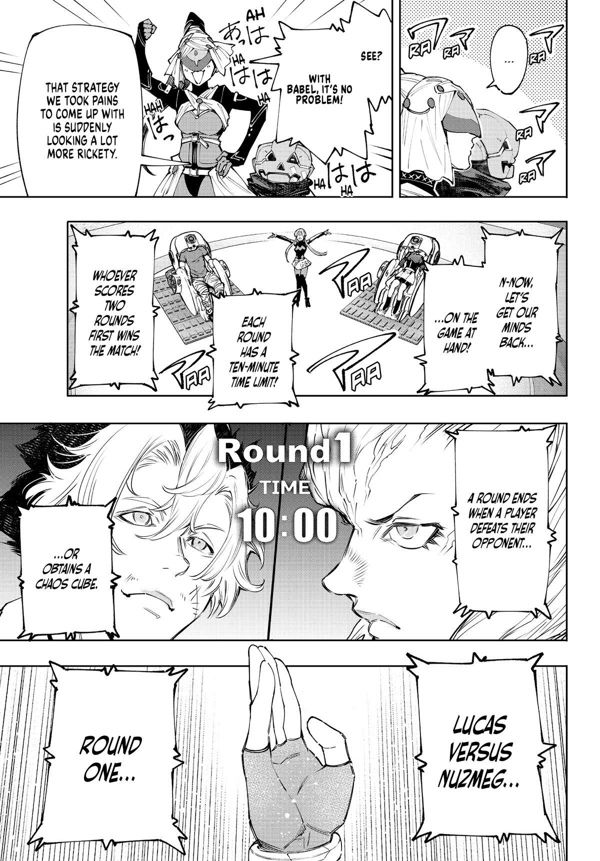 Read Shangri La Frontier Manga Online