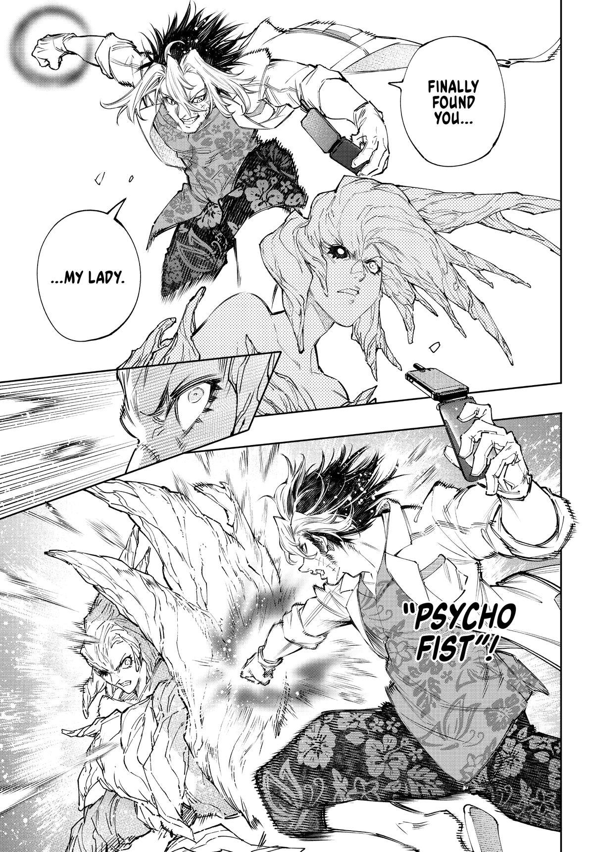 Read Shangri La Frontier Manga Online