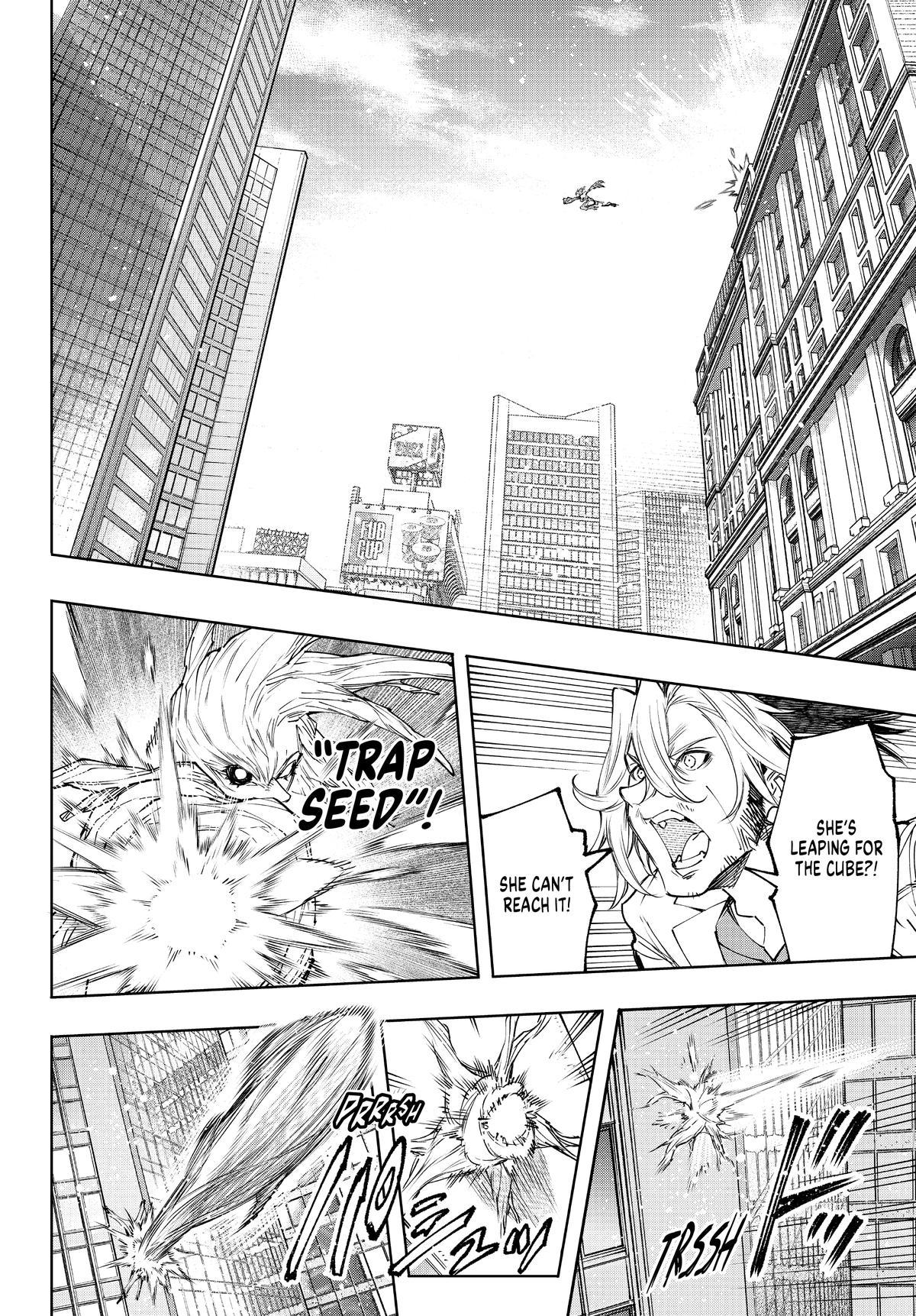 Read Shangri La Frontier Manga Online