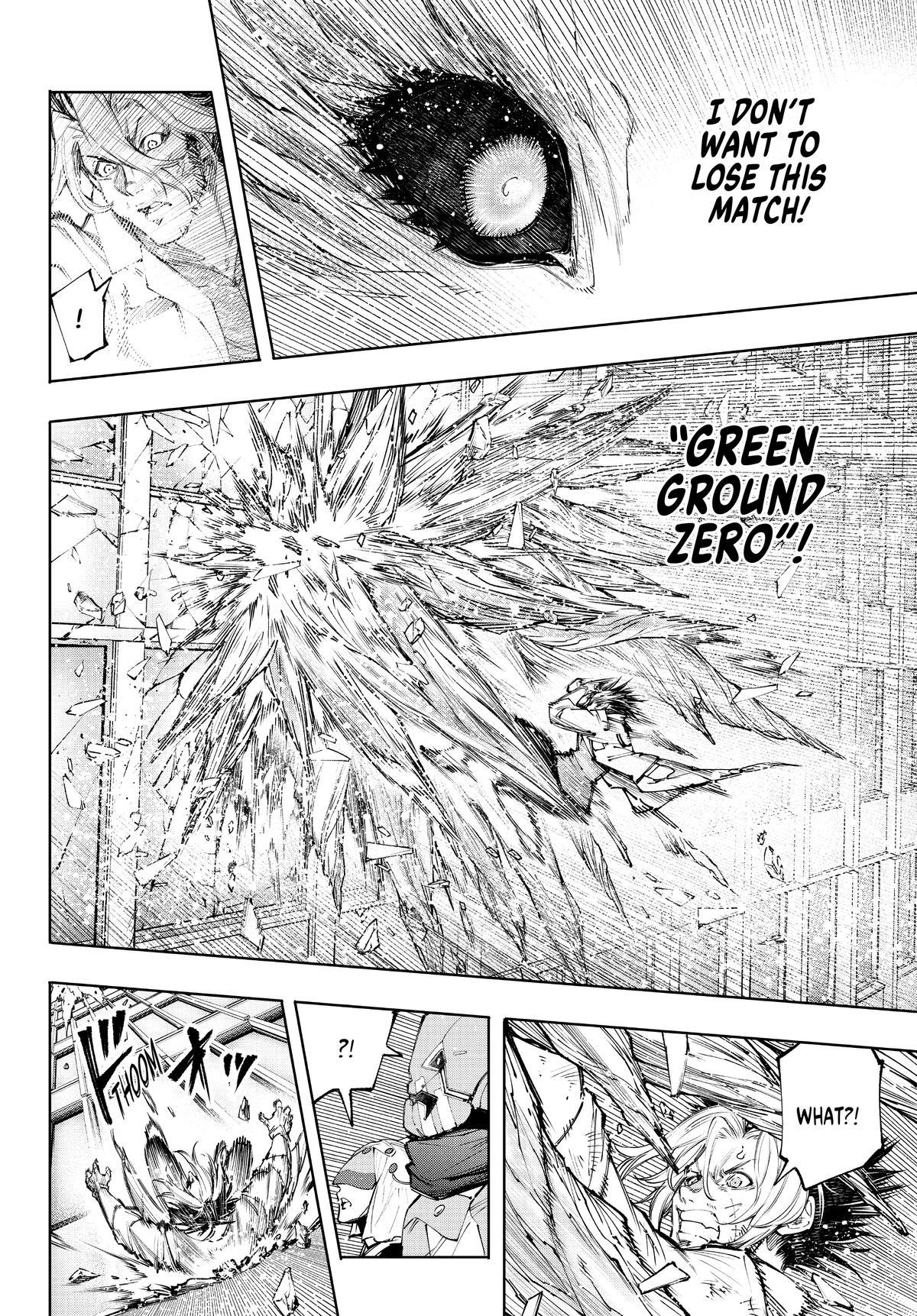 Read Shangri La Frontier Manga Online