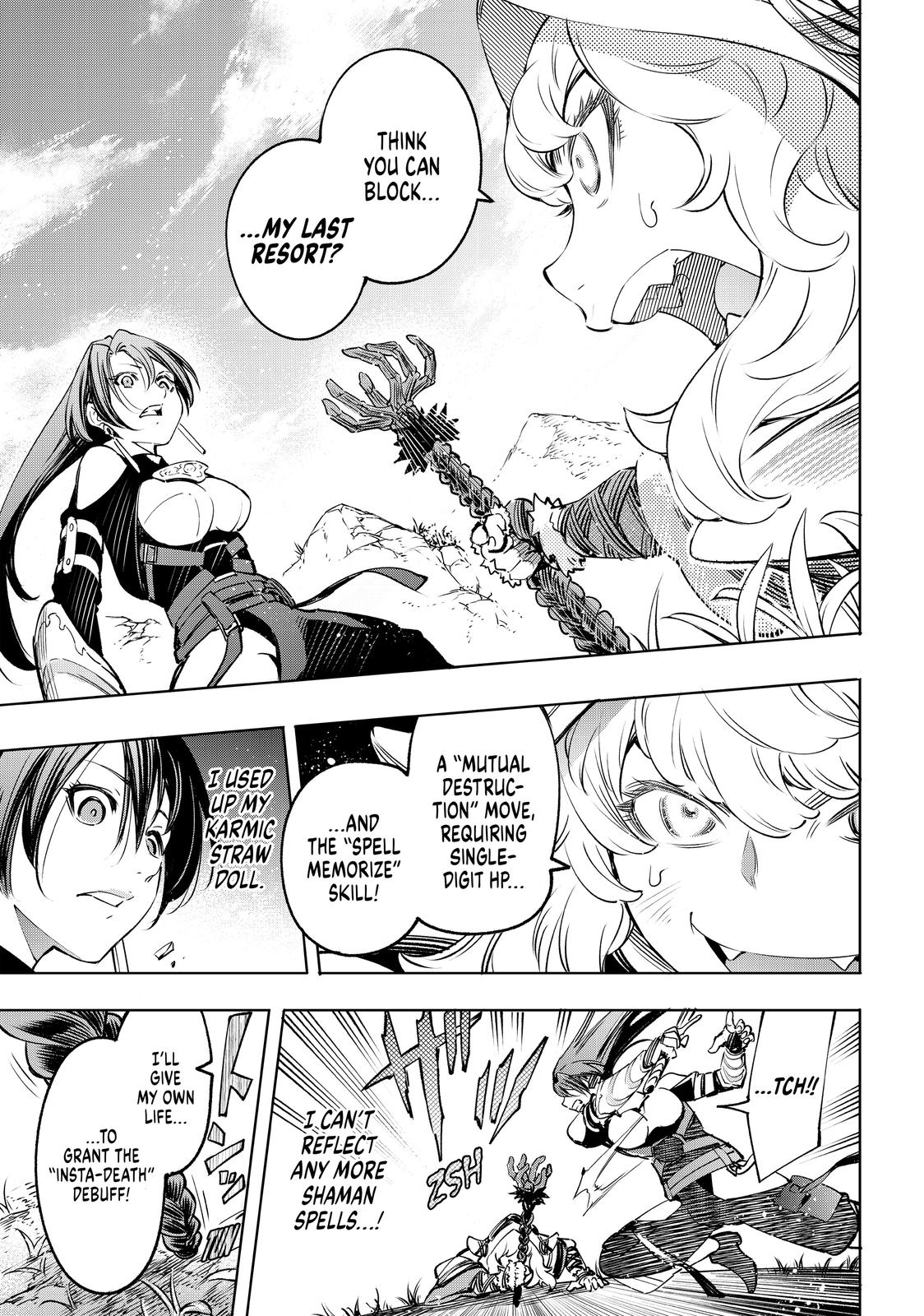 Read Shangri La Frontier Manga Online