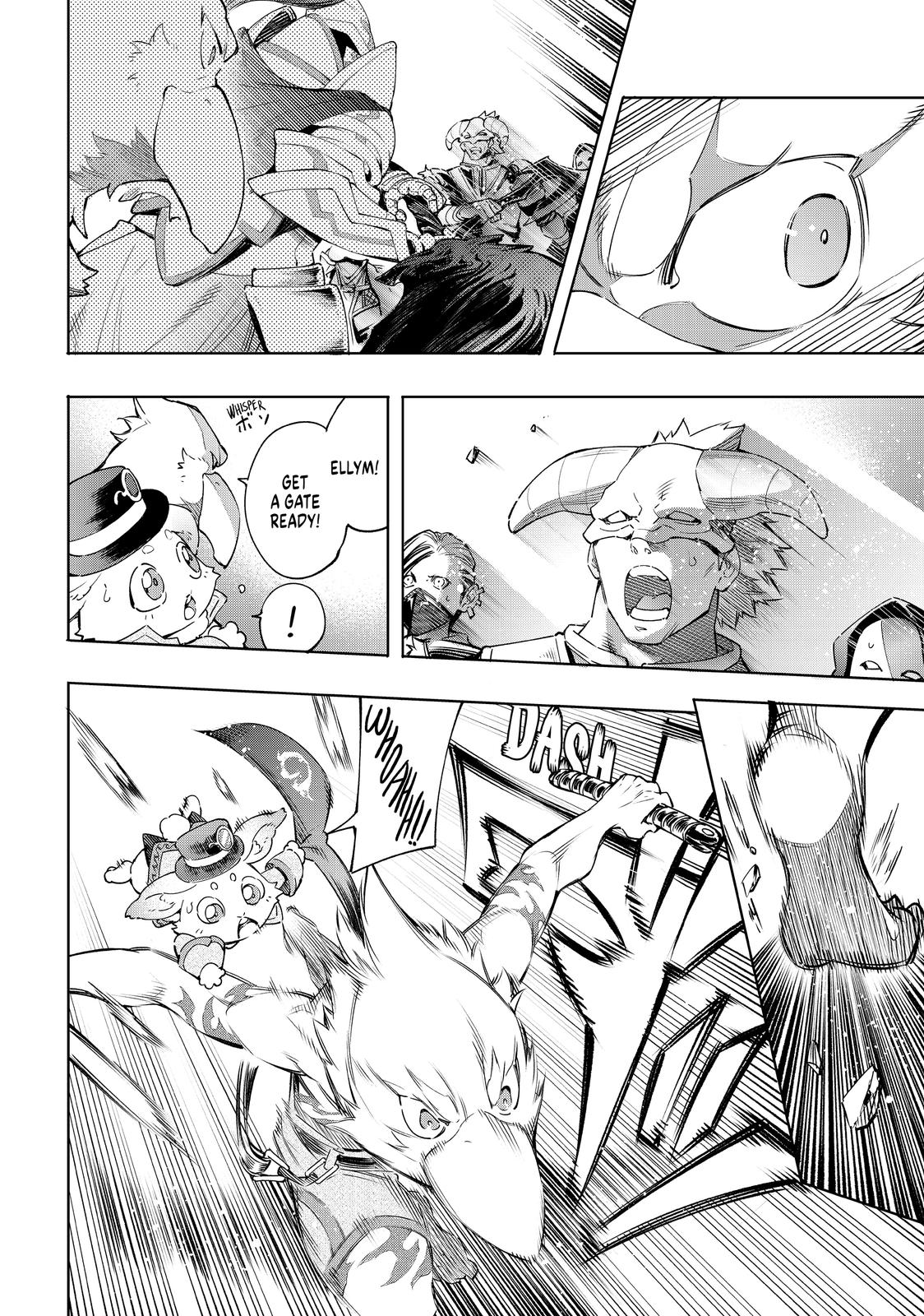 Read Shangri La Frontier Manga Online