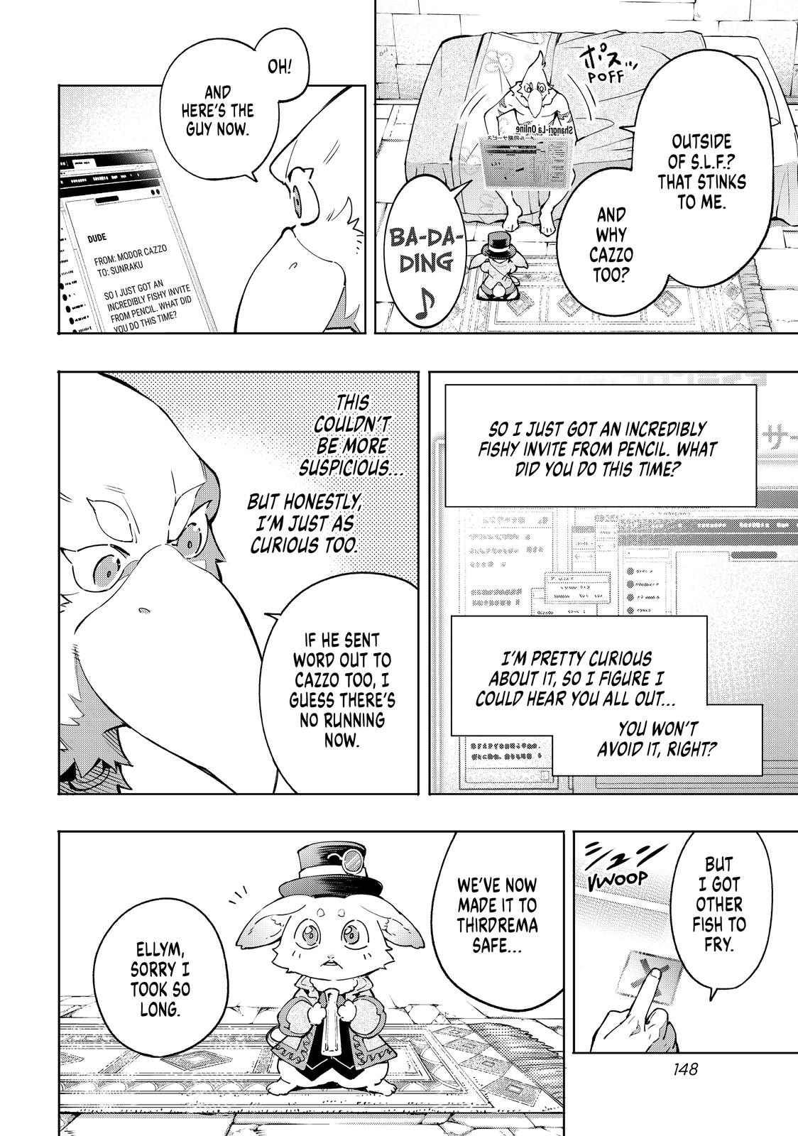 Read Shangri La Frontier Manga Online
