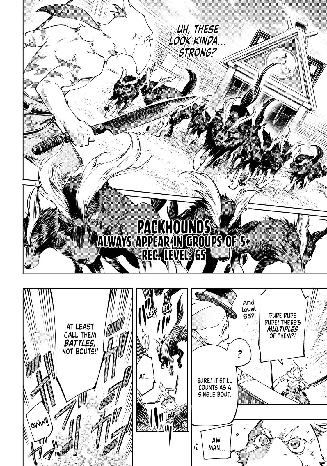 Read Shangri La Frontier Manga Online