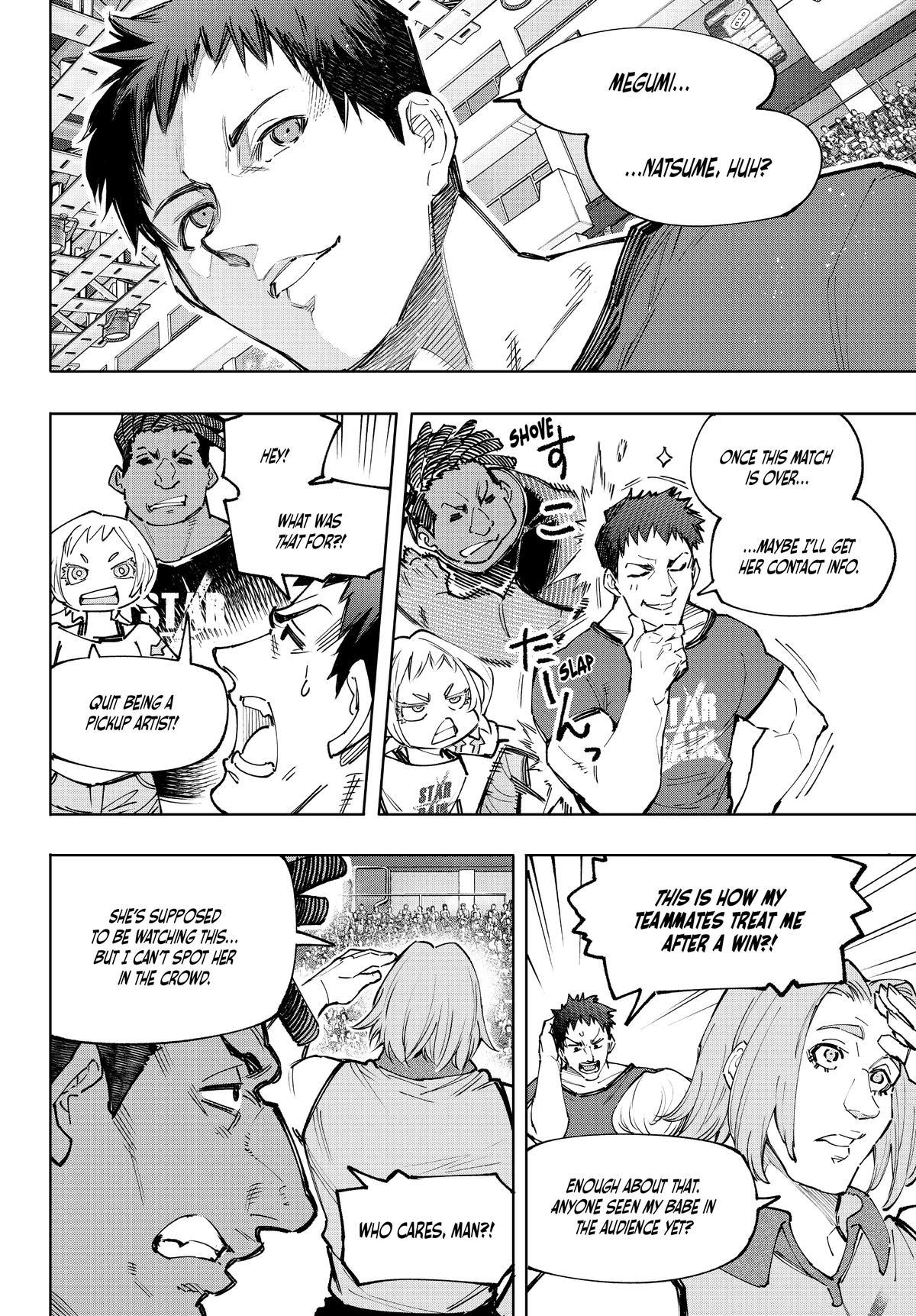 Read Shangri La Frontier Manga Online