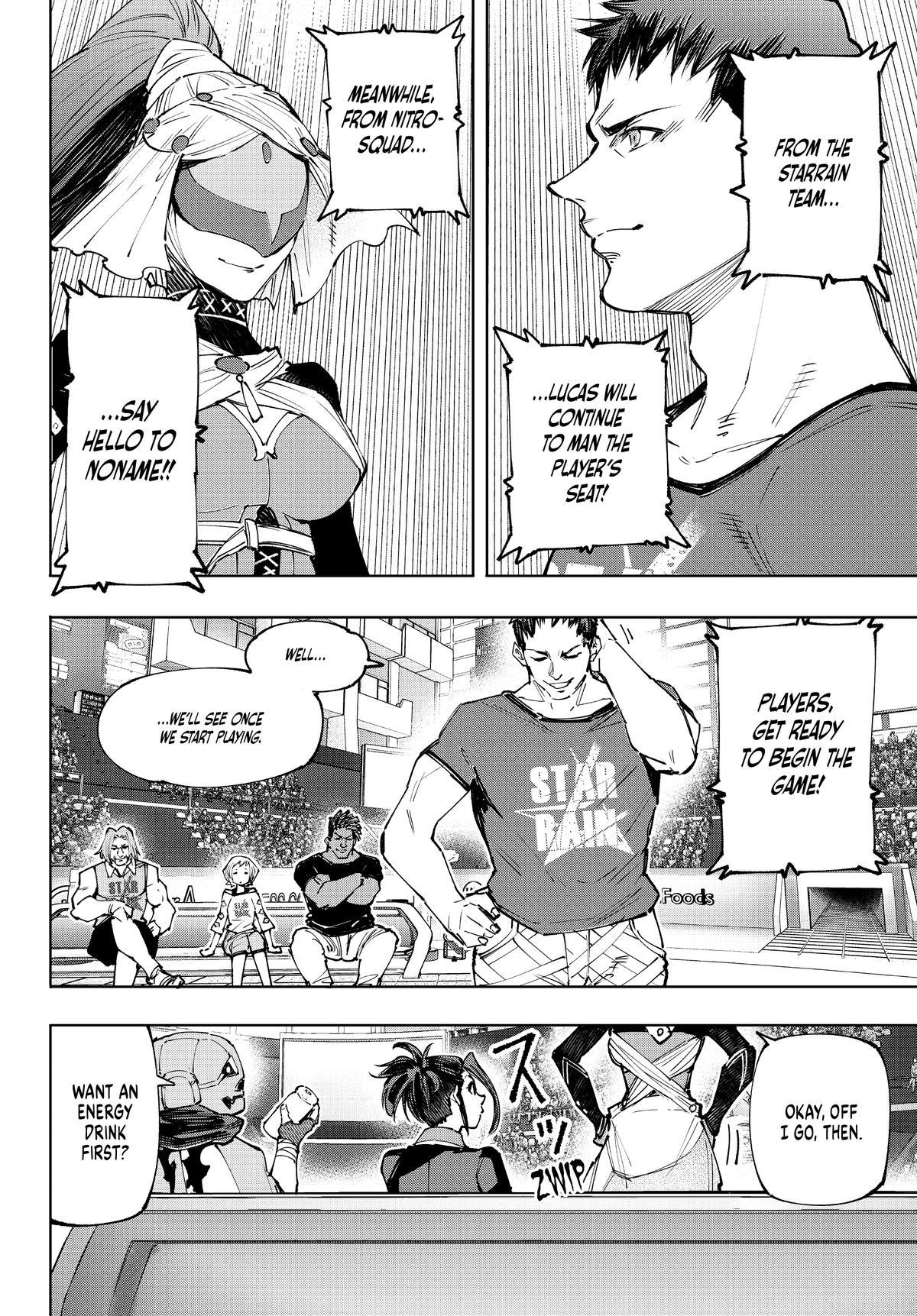 Read Shangri La Frontier Manga Online