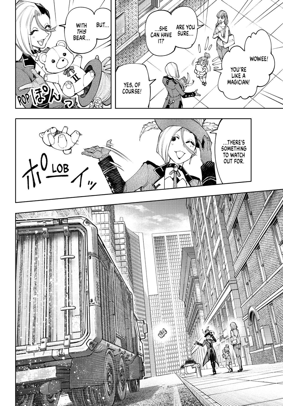 Read Shangri La Frontier Manga Online