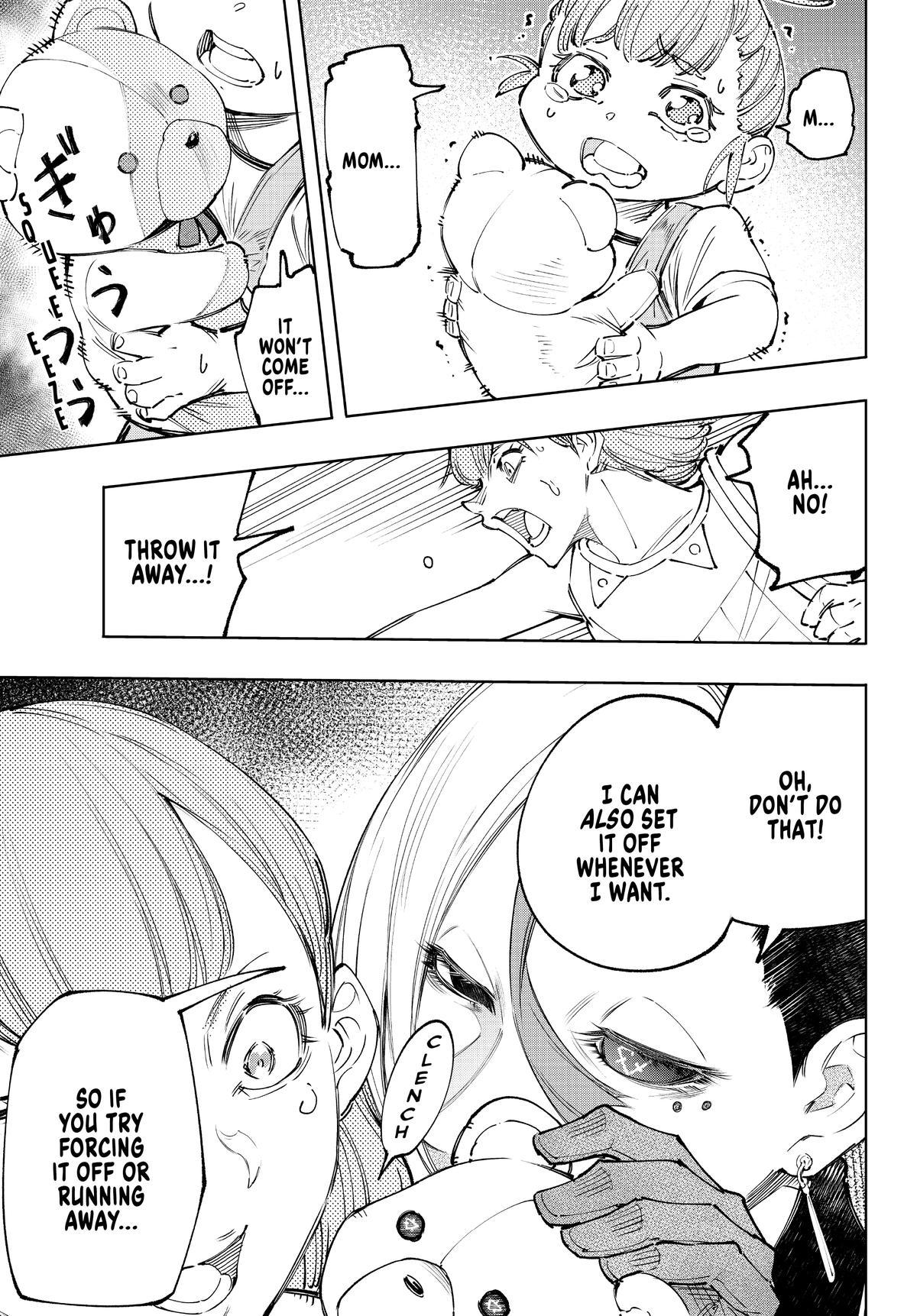 Read Shangri La Frontier Manga Online